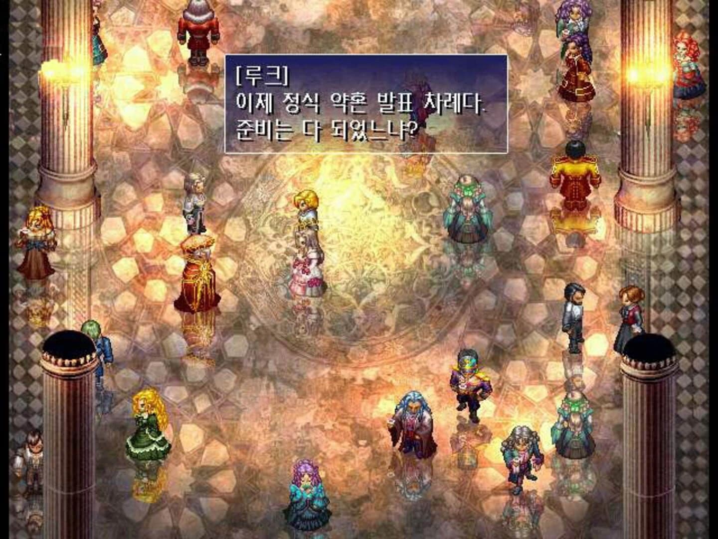 Rhapsody of Zephyr screenshot 2