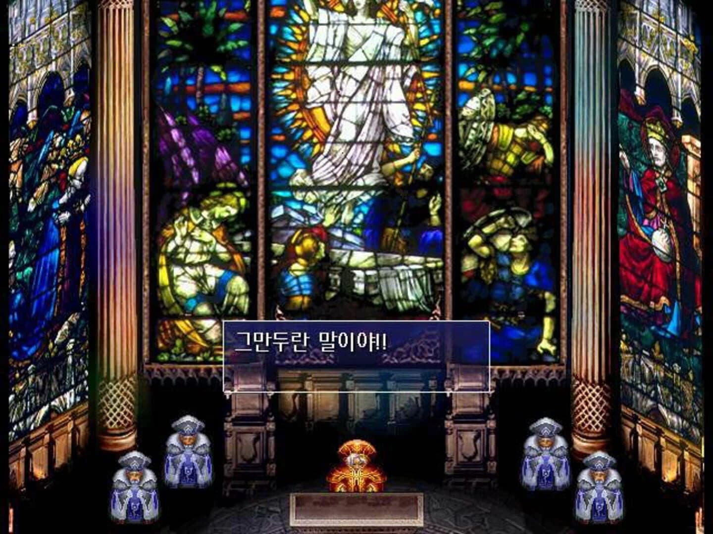 Rhapsody of Zephyr screenshot 3