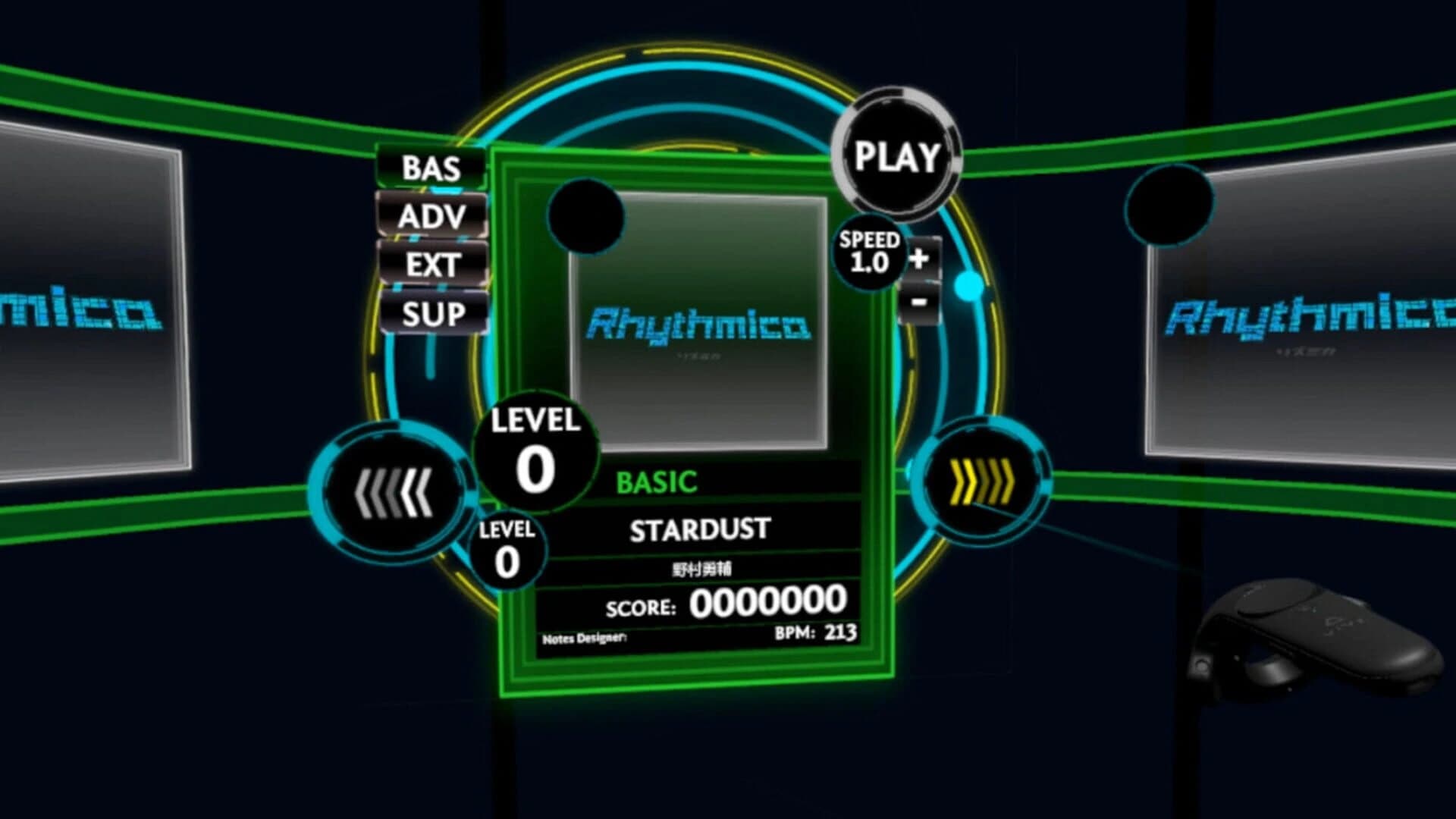 Rhythmica screenshot 3