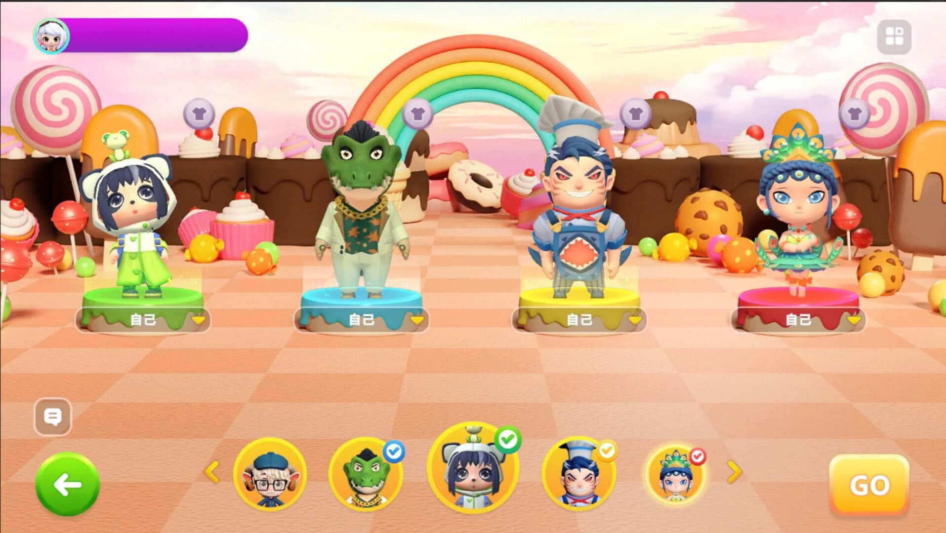 Rich Party screenshot 2