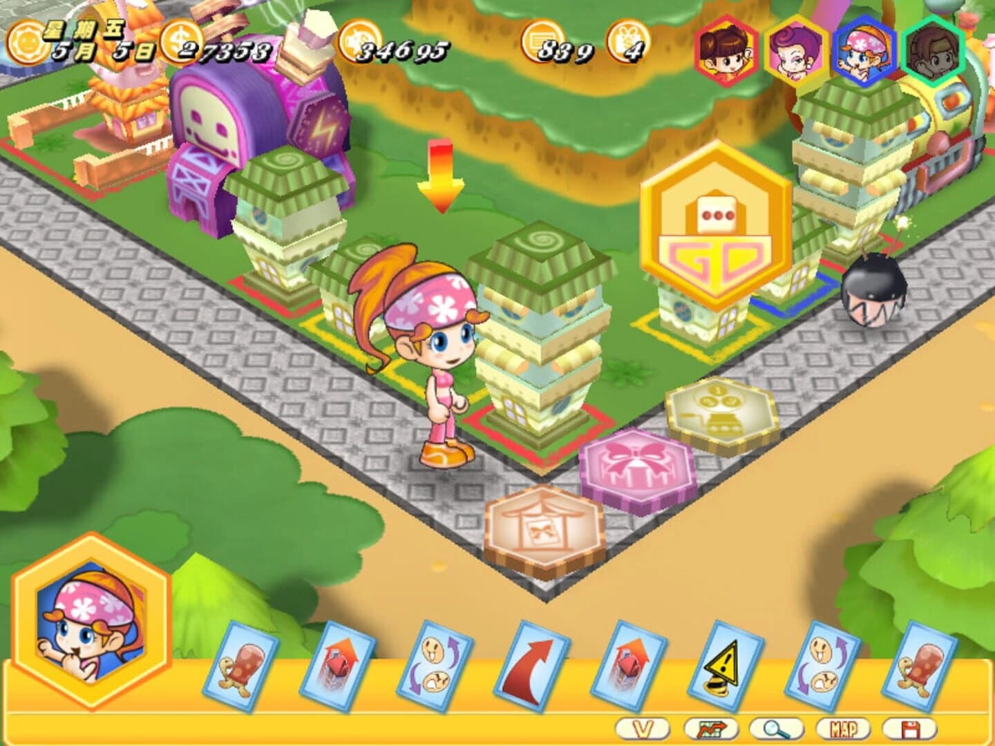 Richman 8 screenshot 11