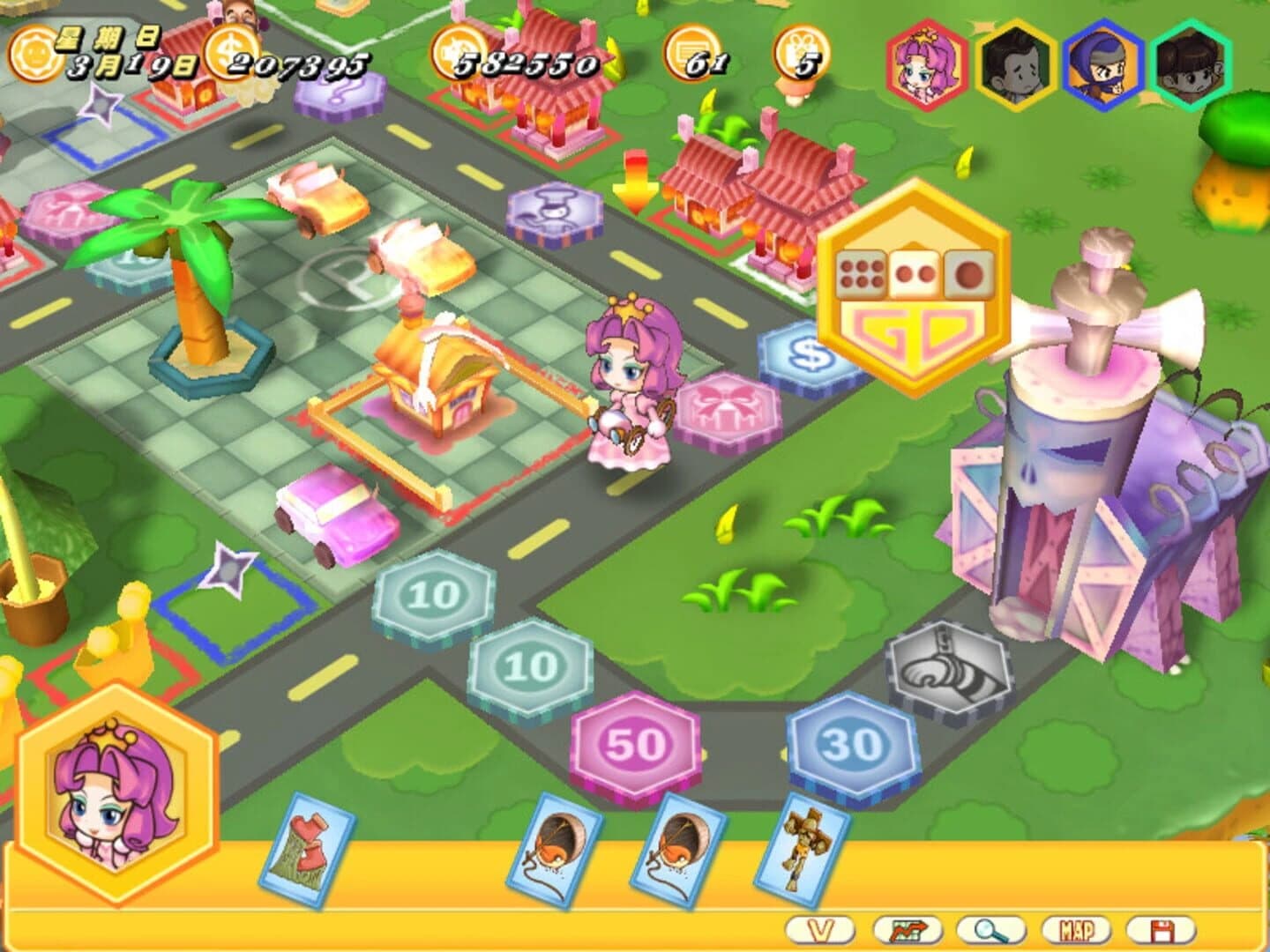 Richman 8 screenshot 30