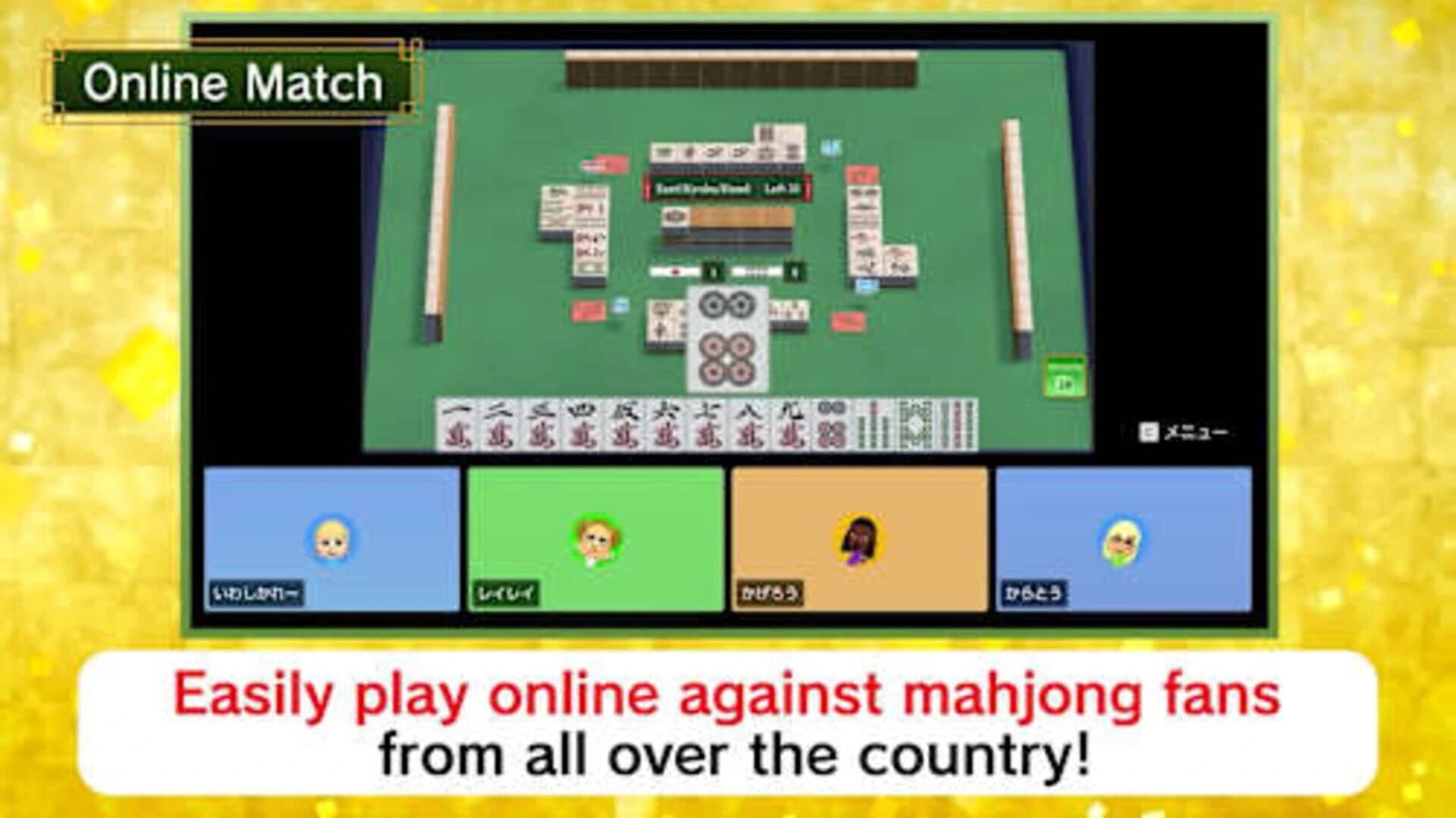 Riichi Mahjong screenshot 1