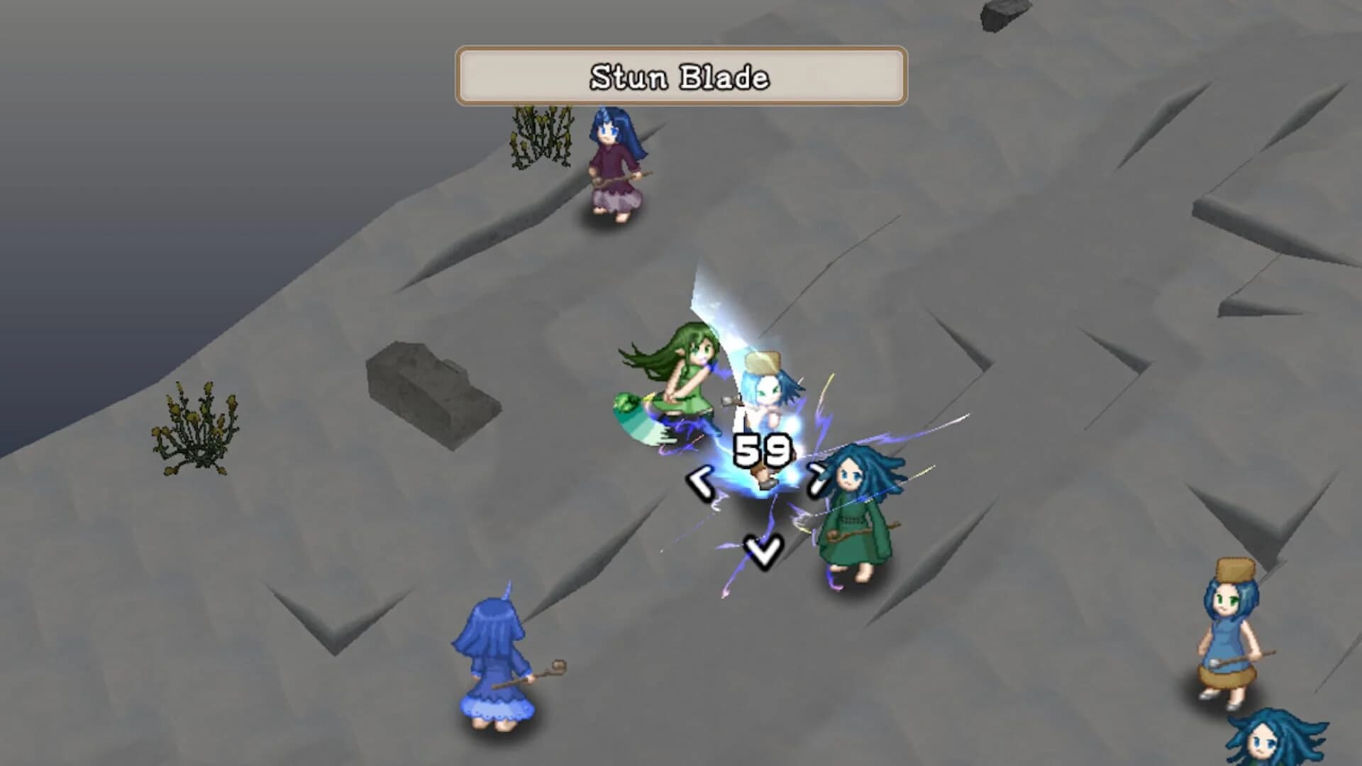 Rime Berta screenshot 1