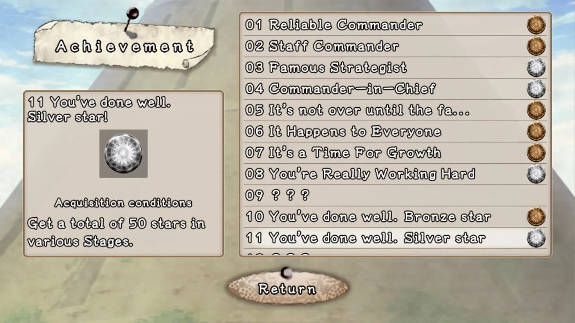 Rime Berta screenshot 4