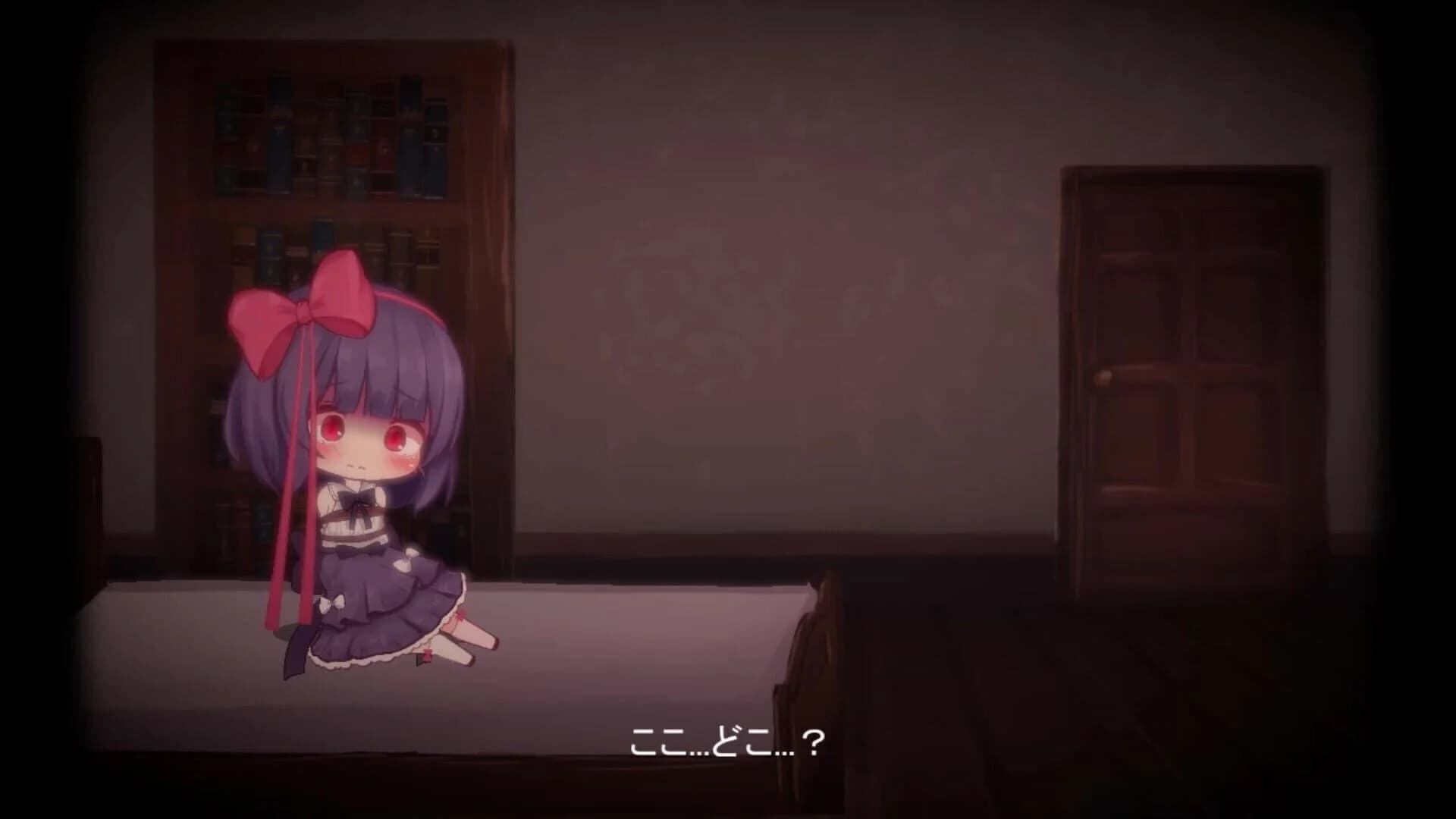 Rina to Akumu no Kan screenshot 2
