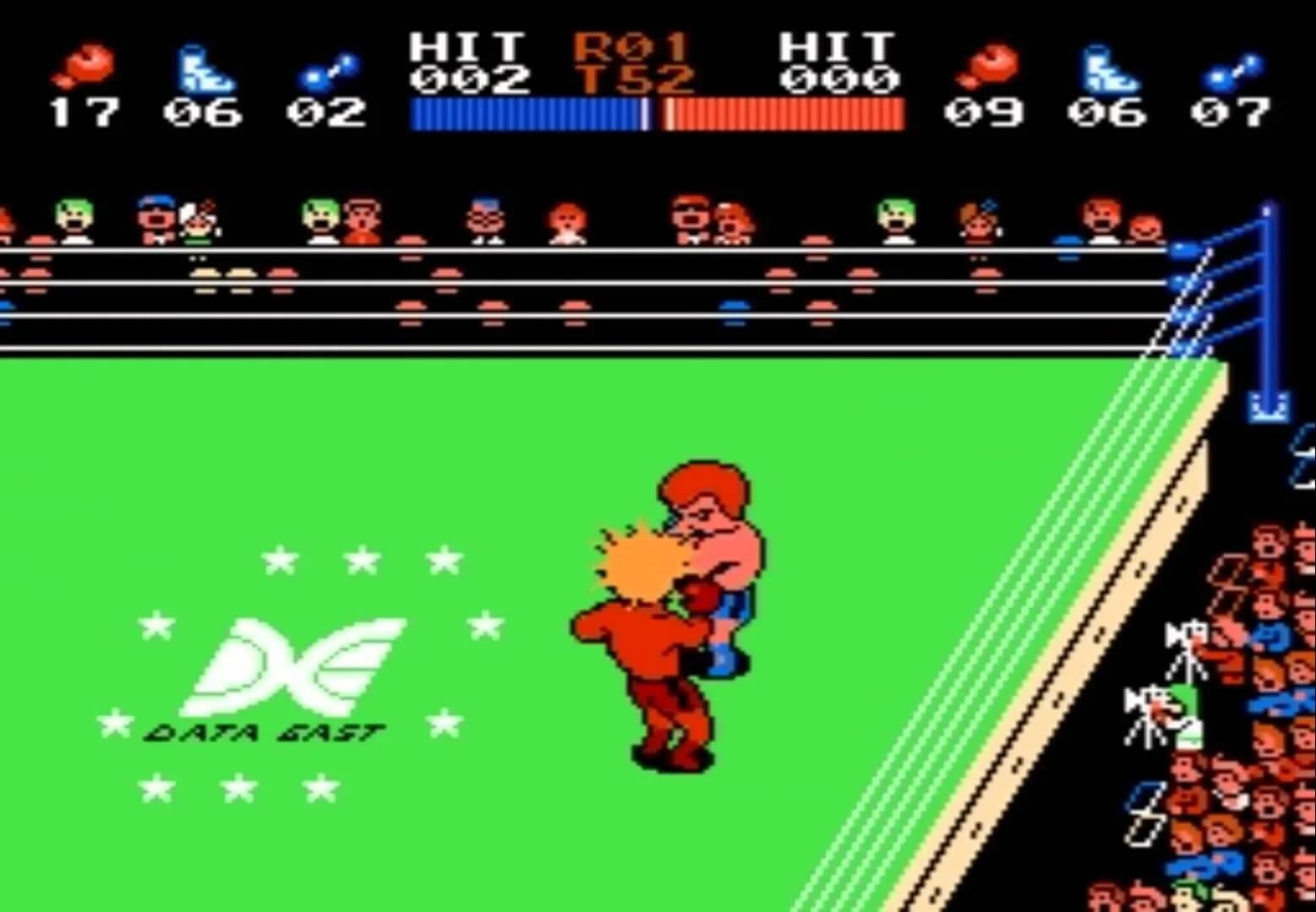 Ring King screenshot 2