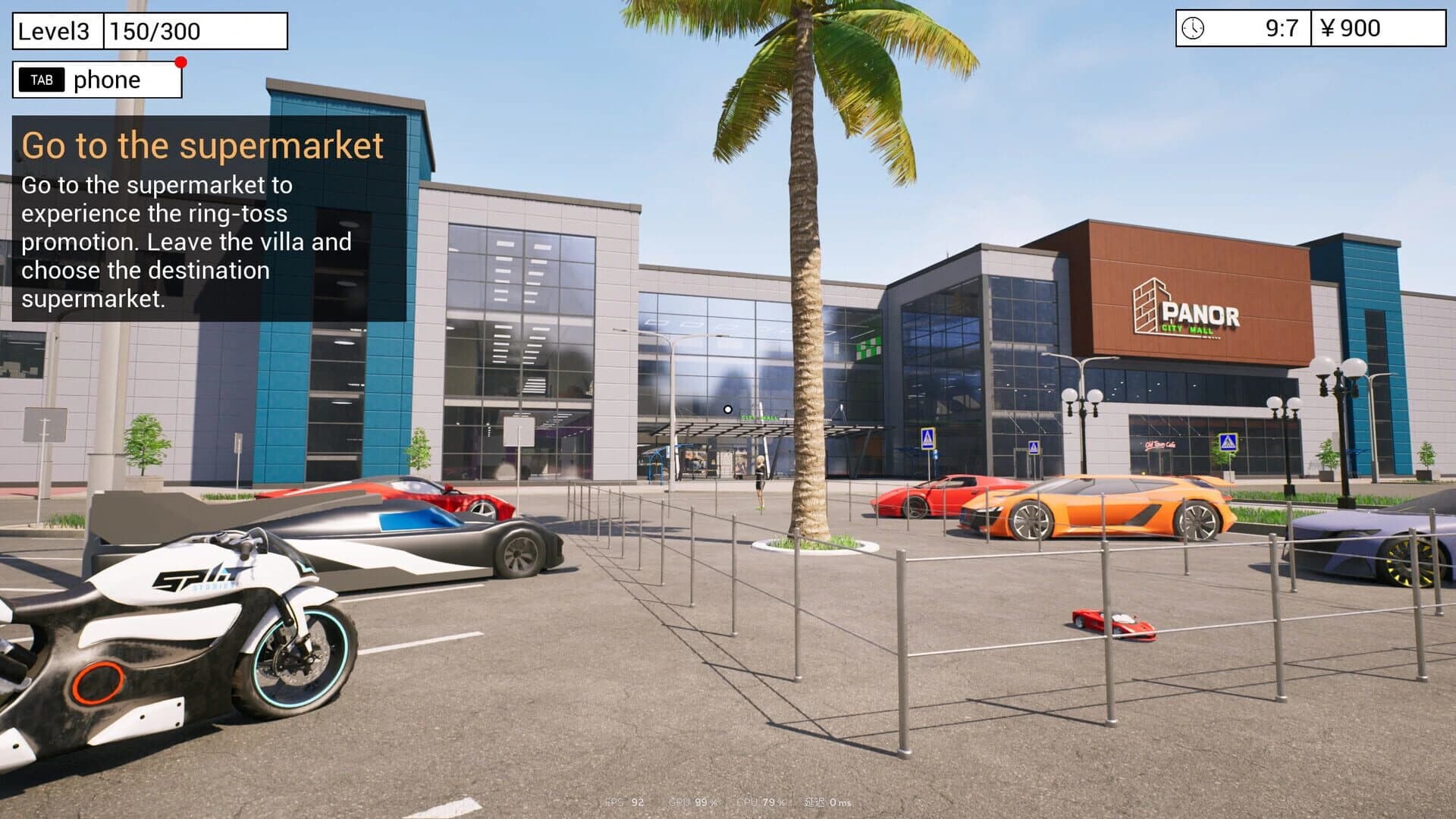 Ring Toss Simulator screenshot 3