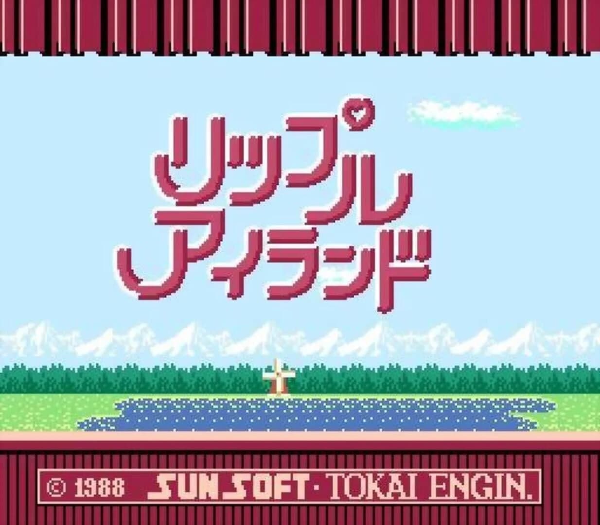 Ripple Island screenshot 2