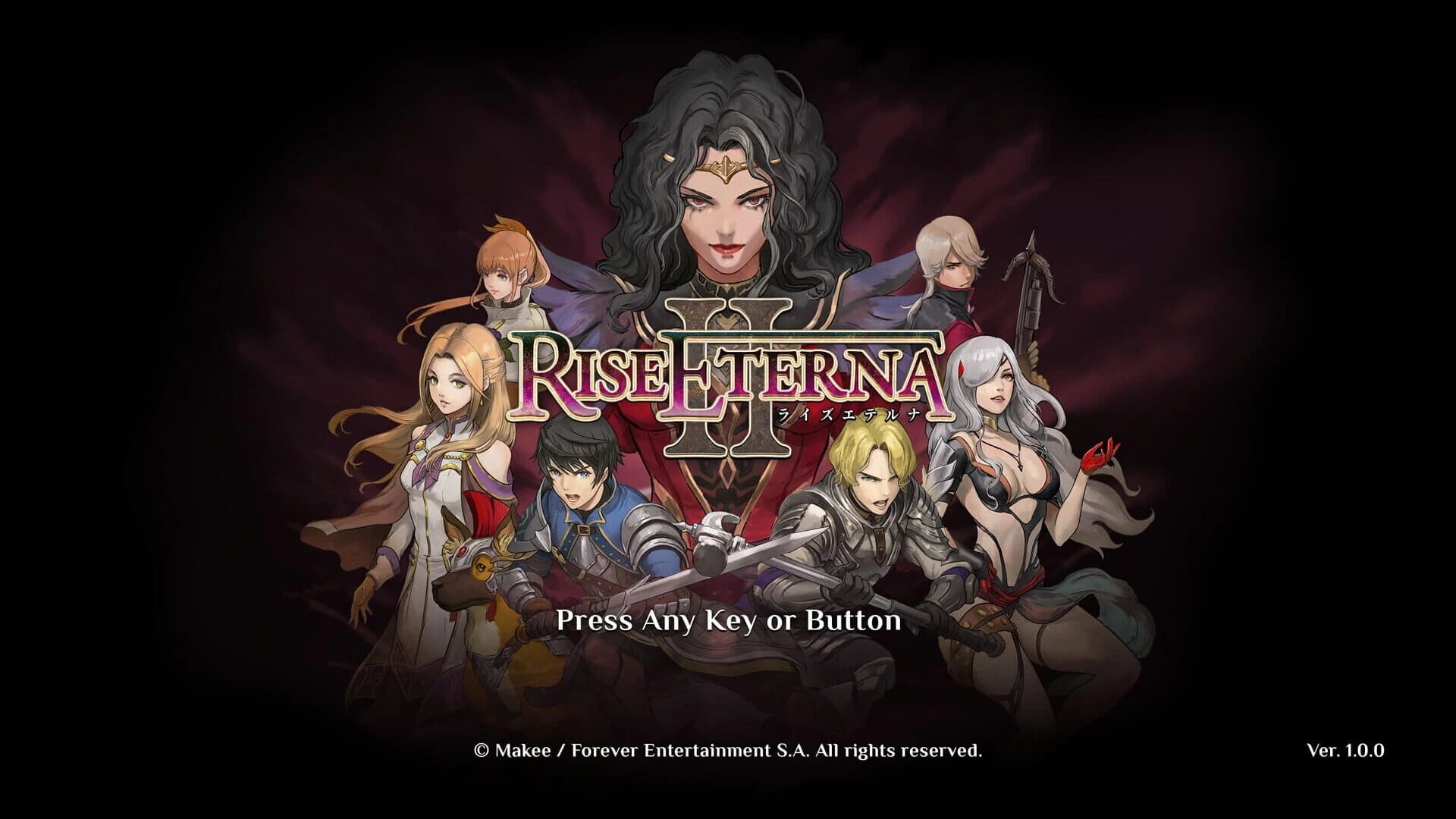 Rise Eterna II screenshot 1