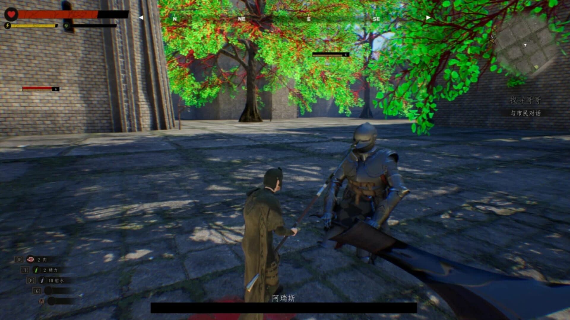 Rise of the Ghostdom screenshot 1