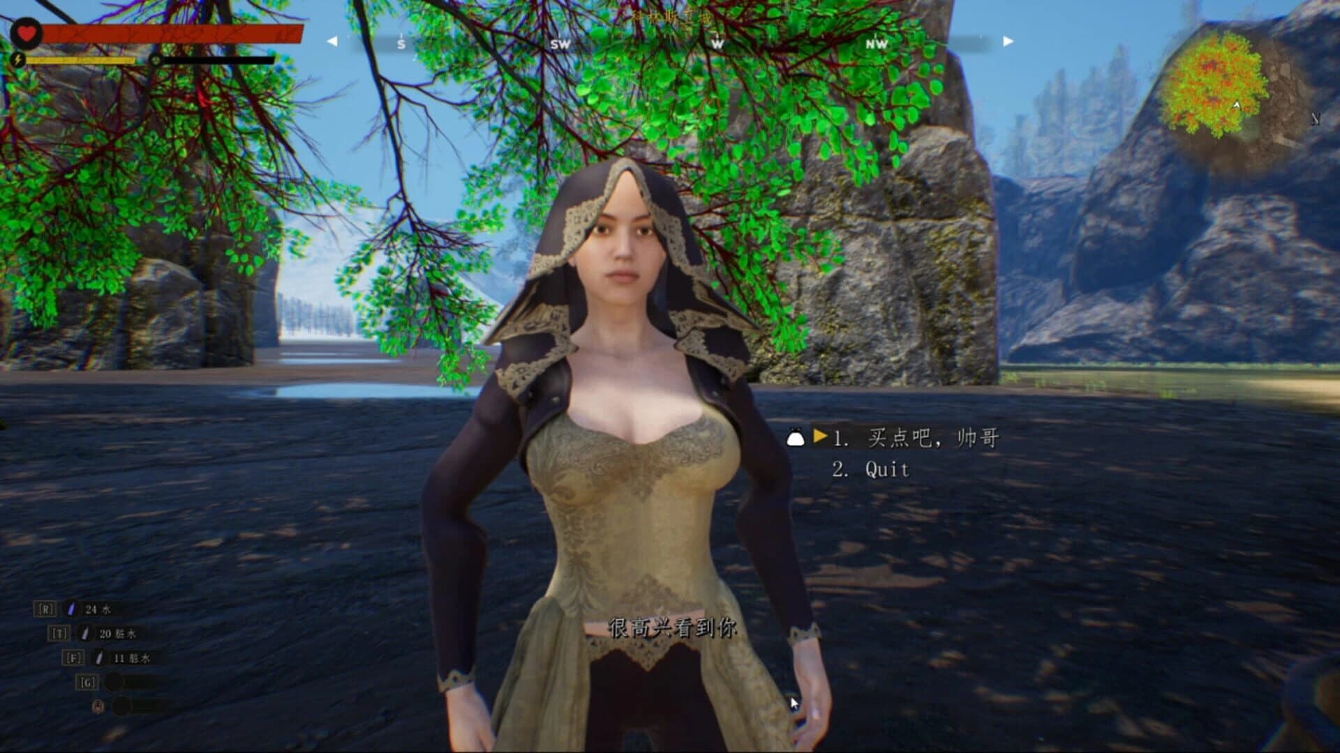 Rise of the Ghostdom screenshot 5