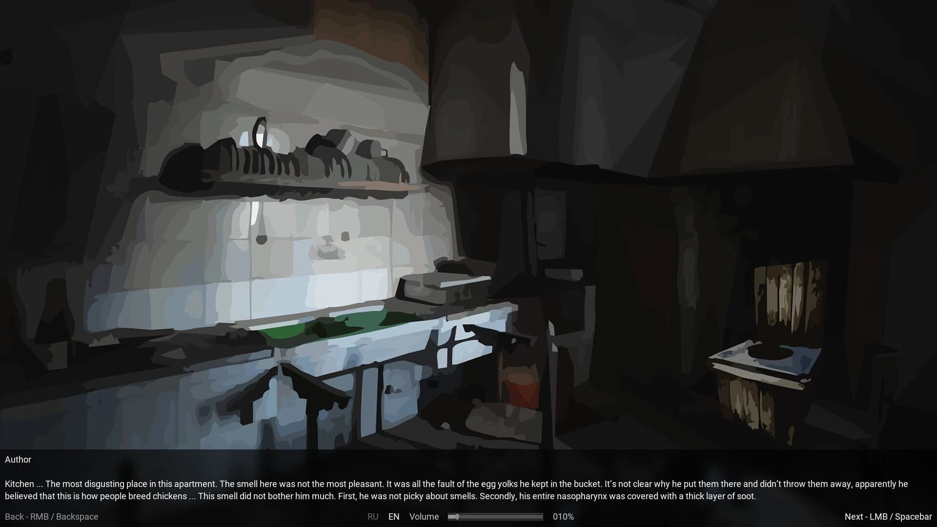 Ritual screenshot 3