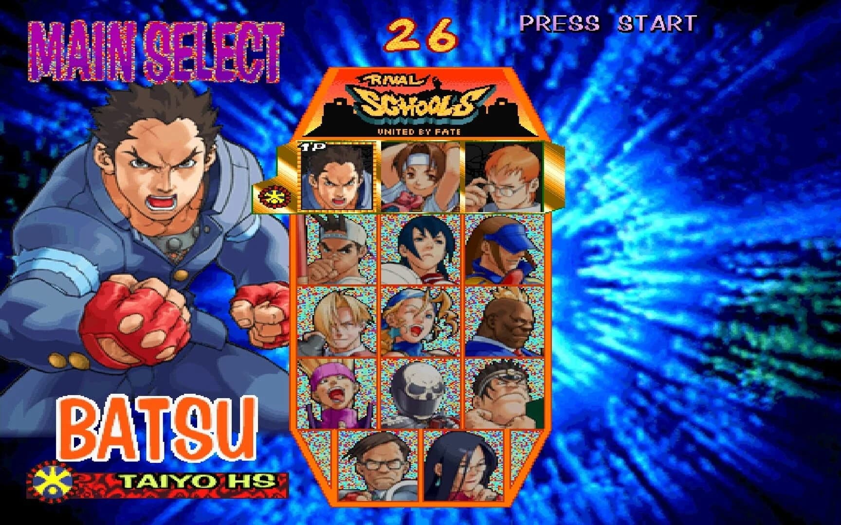 Rival Schools: United by Fate screenshot 4