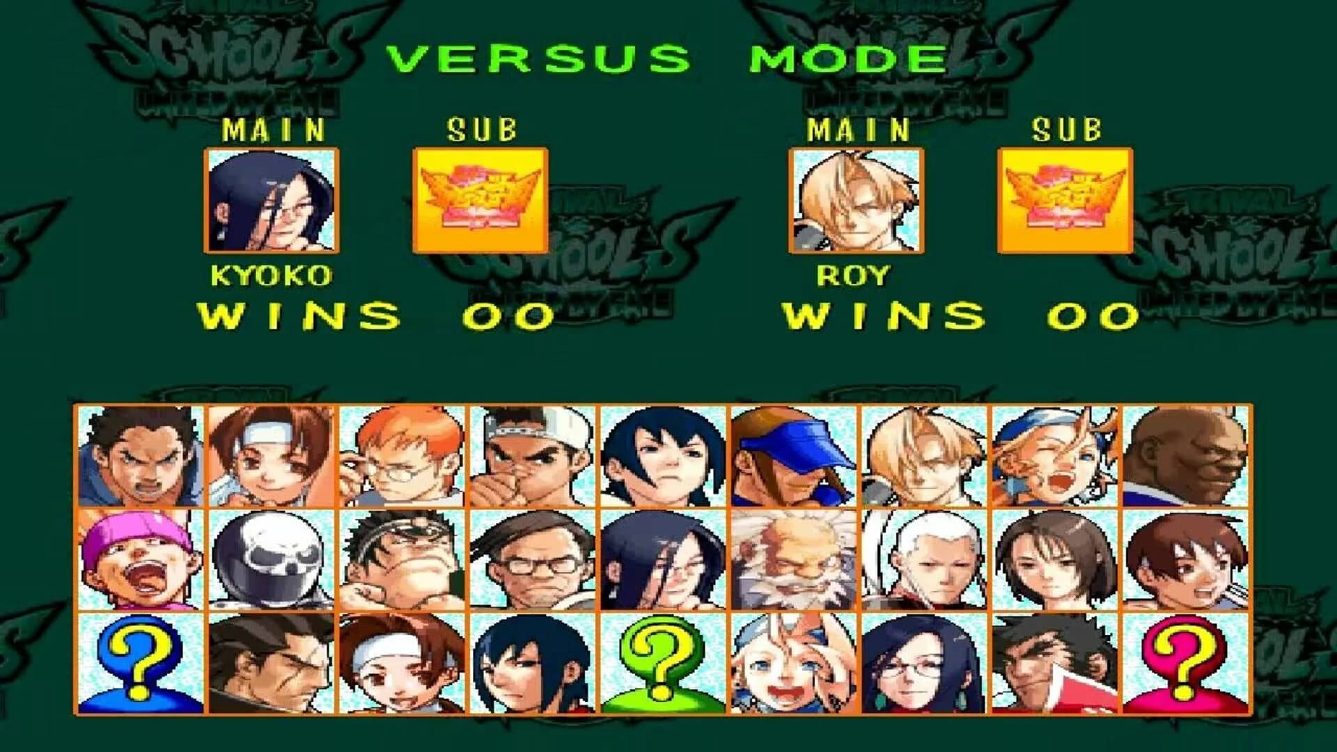 Rival Schools: United by Fate screenshot 1