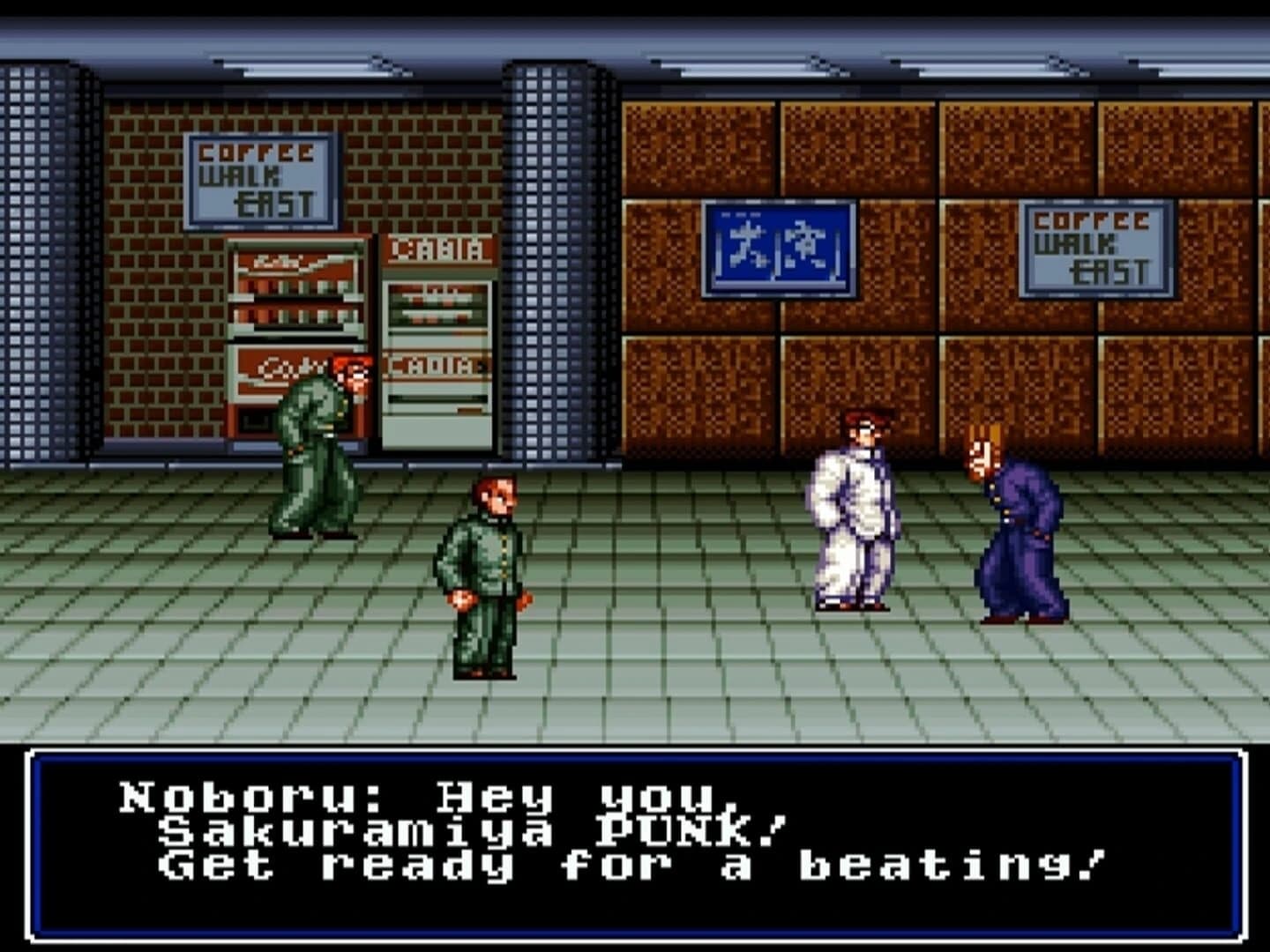 River City Renegade screenshot 2