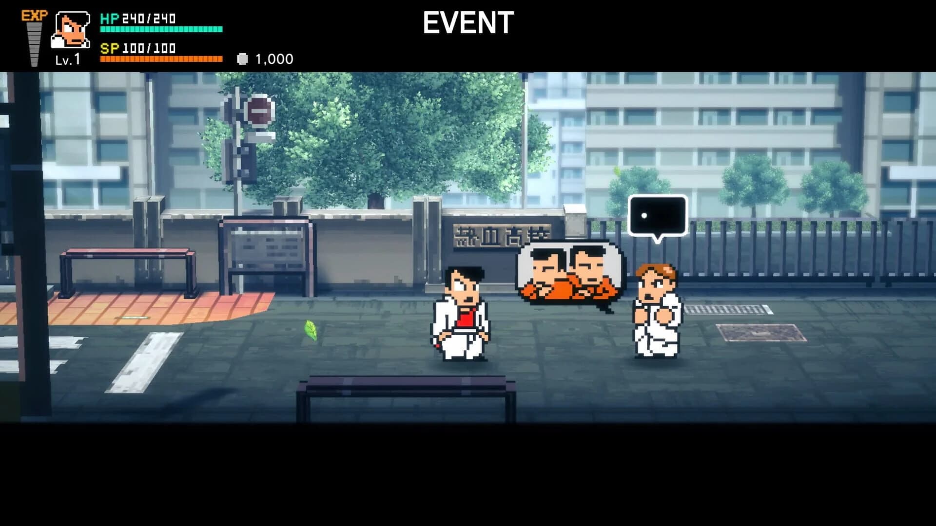 River City: Rival Showdown screenshot 2