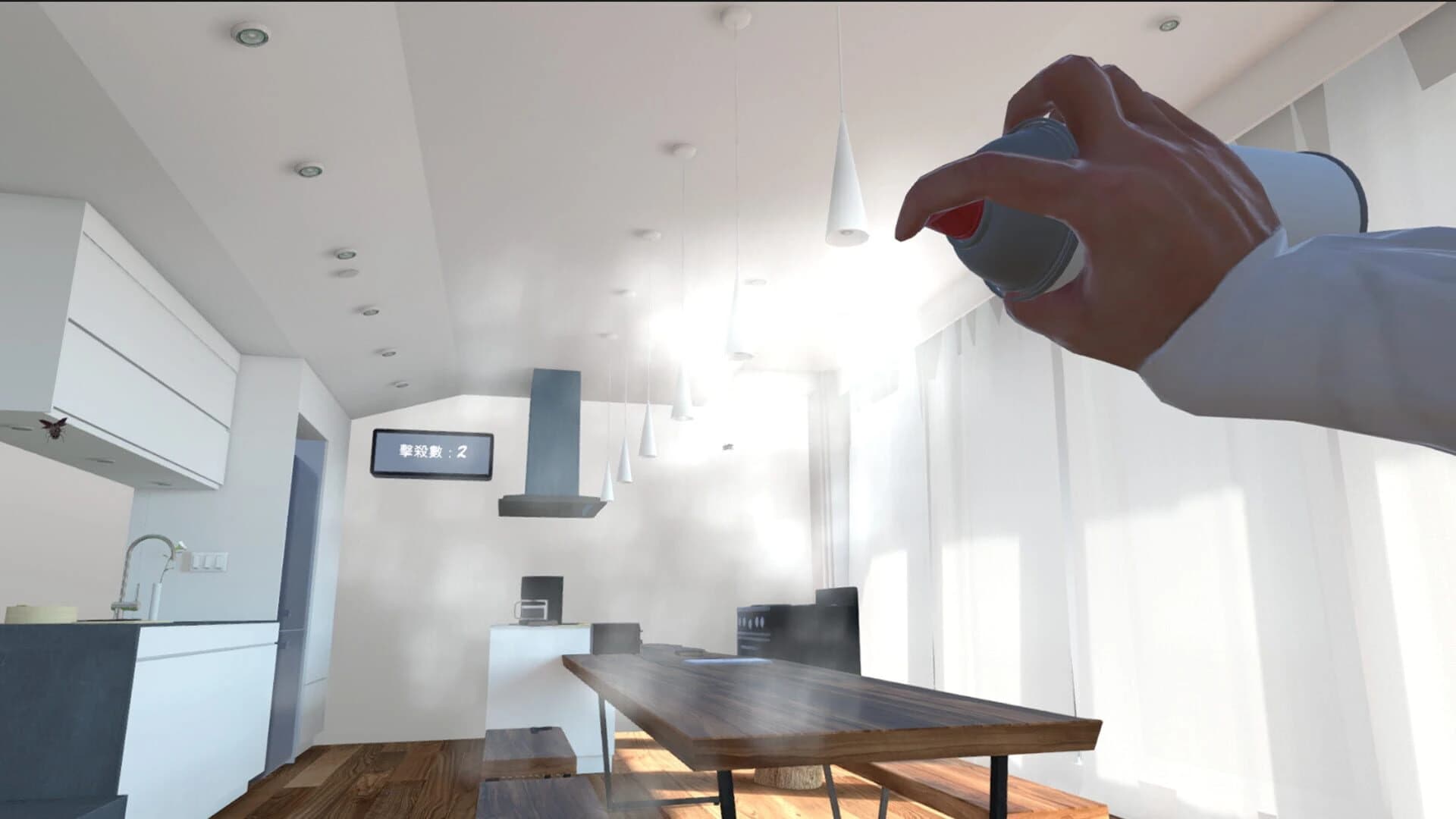 Roach Killer screenshot 1