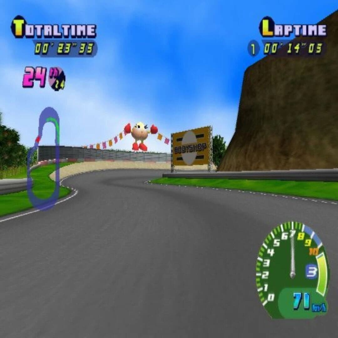 Road Trip screenshot 1