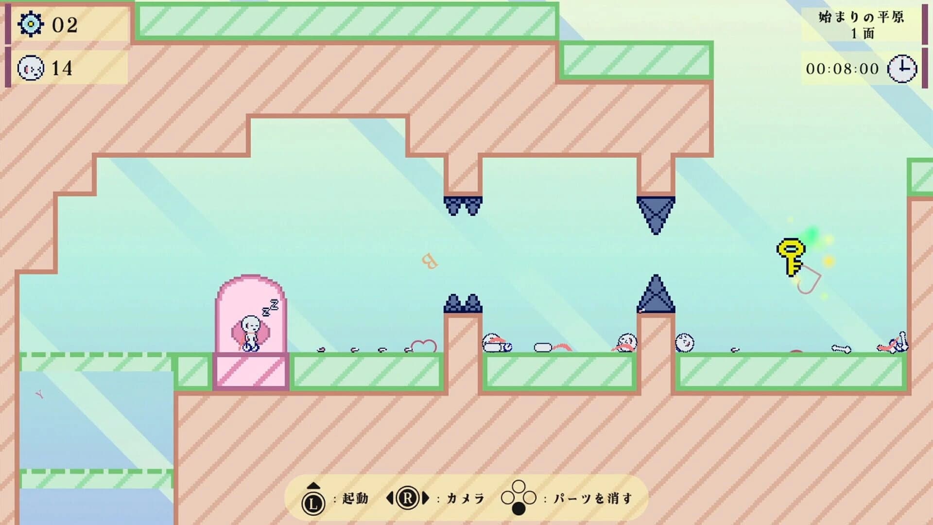 Roborobi screenshot 4