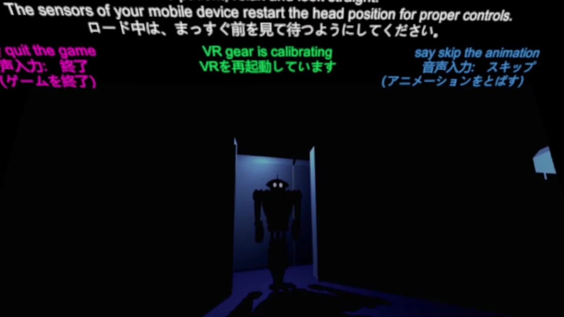 Robot Paradise VR screenshot 4