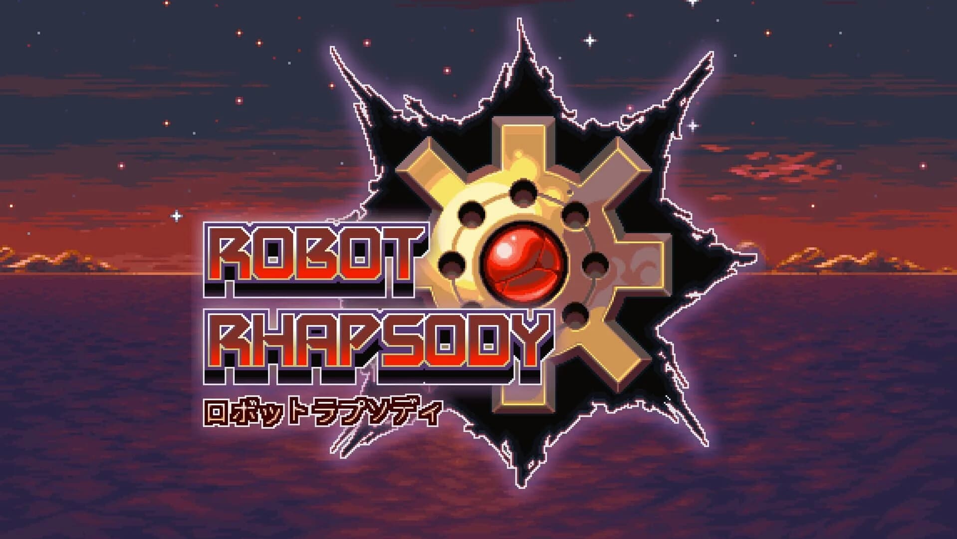 Robot Rhapsody screenshot 1
