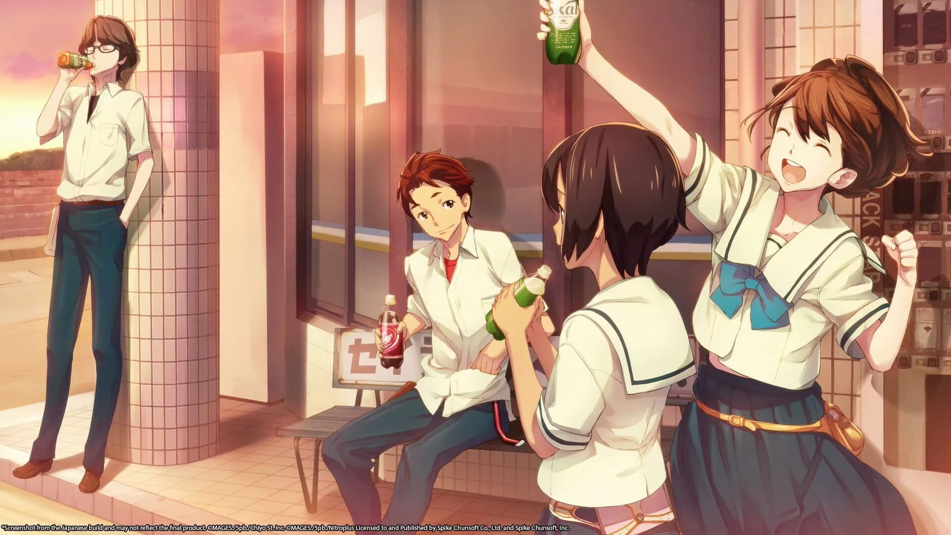 Robotics;Notes Elite screenshot 2