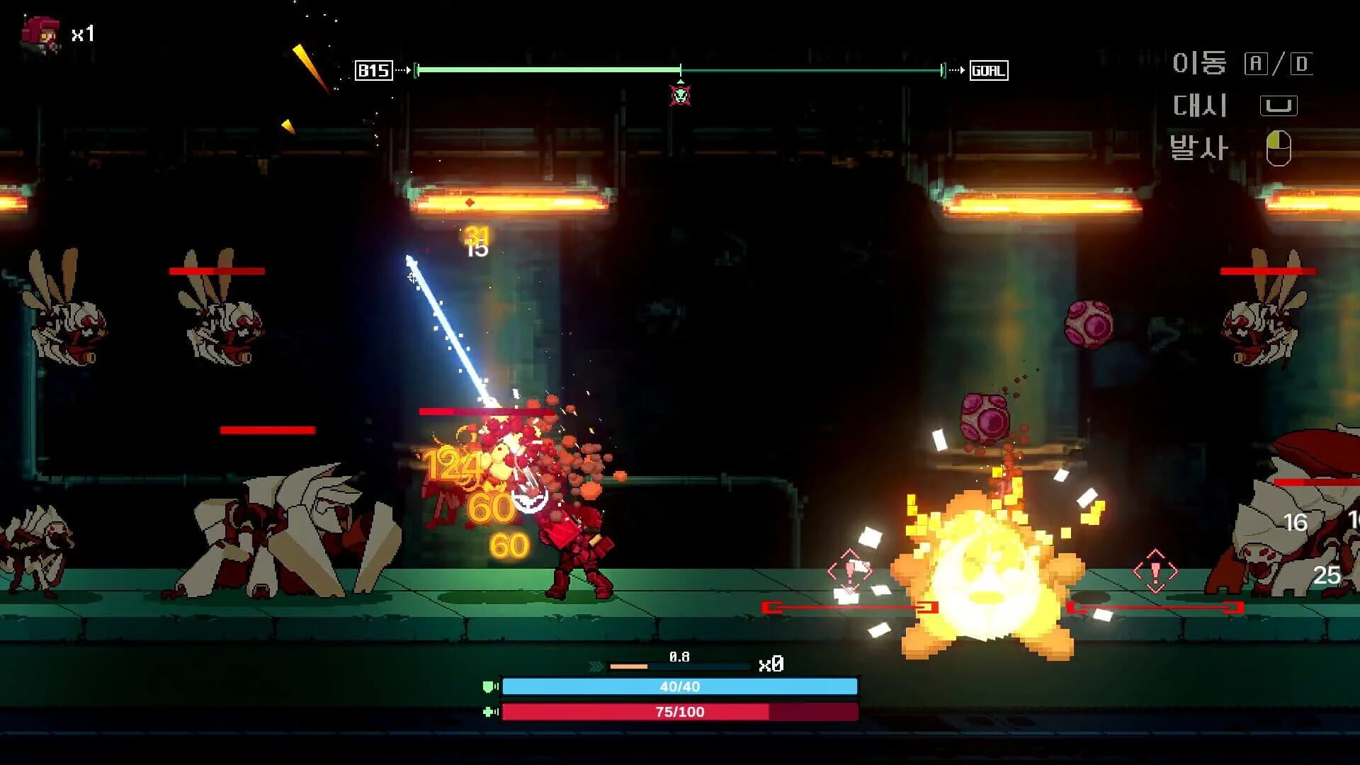 Rocket Delivery: Space Wok screenshot 5