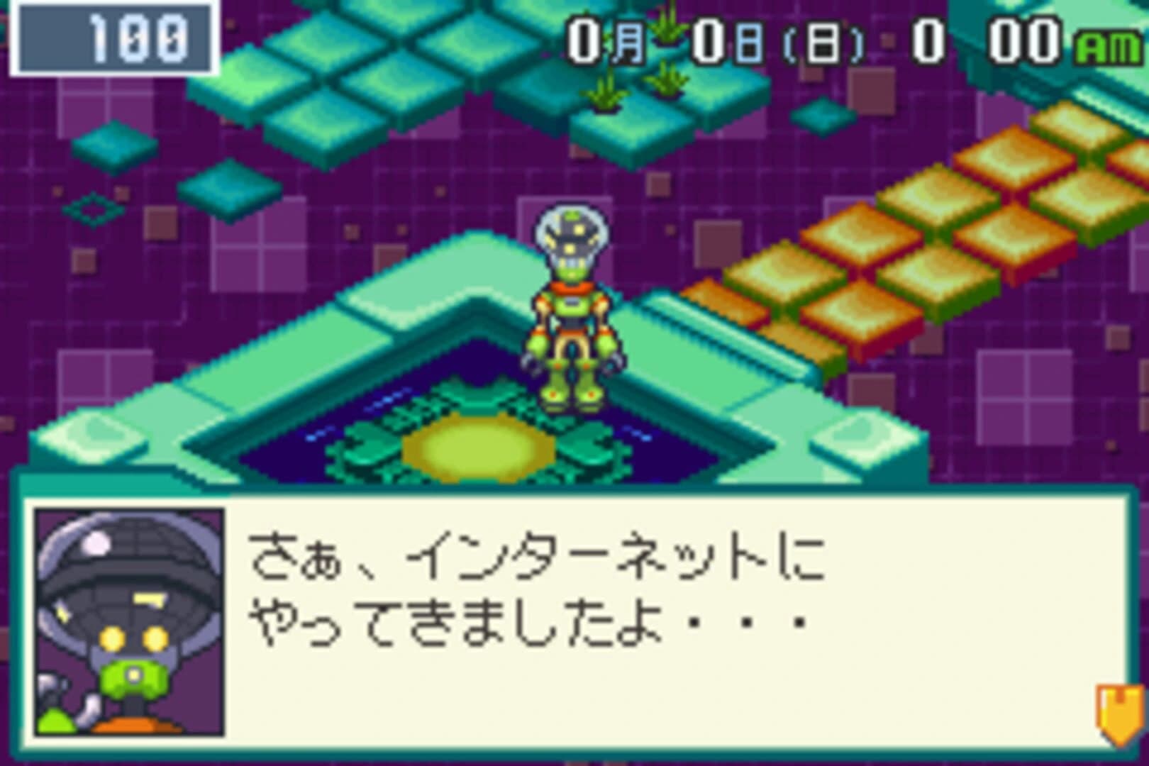 Rockman EXE 4.5: Real Operation screenshot 3
