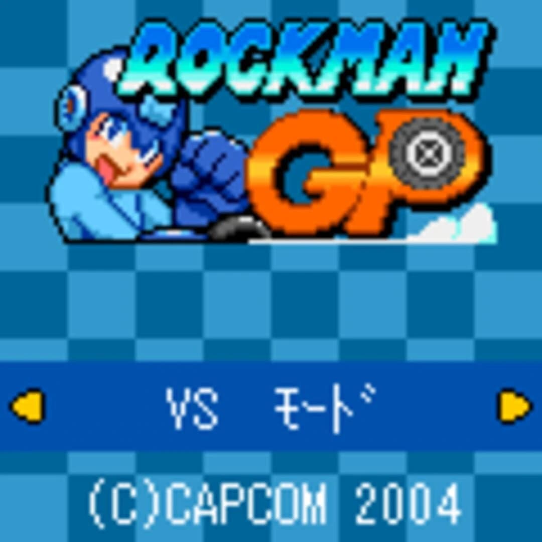 Rockman GP screenshot 1