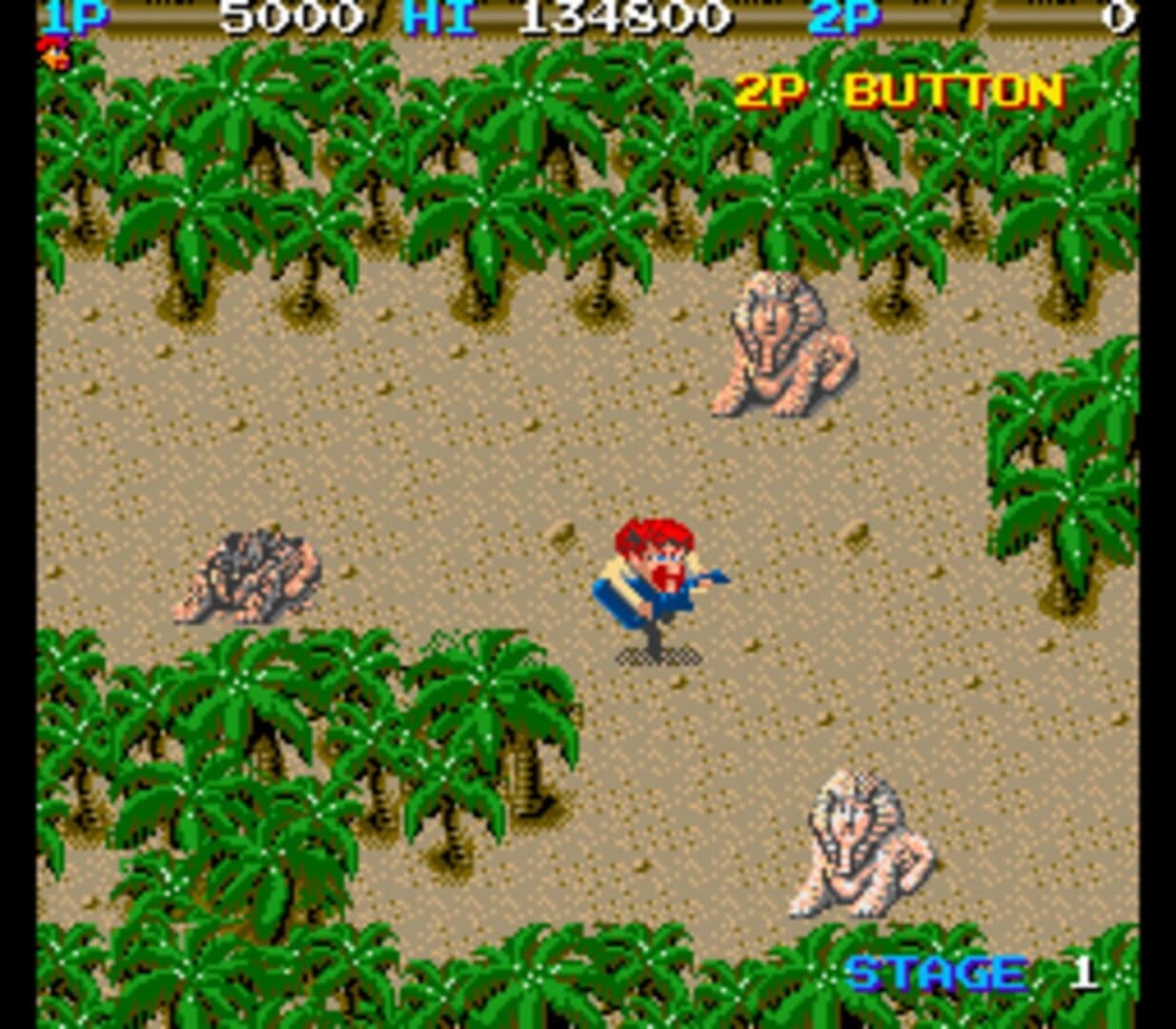 Rock'n Rage screenshot 1