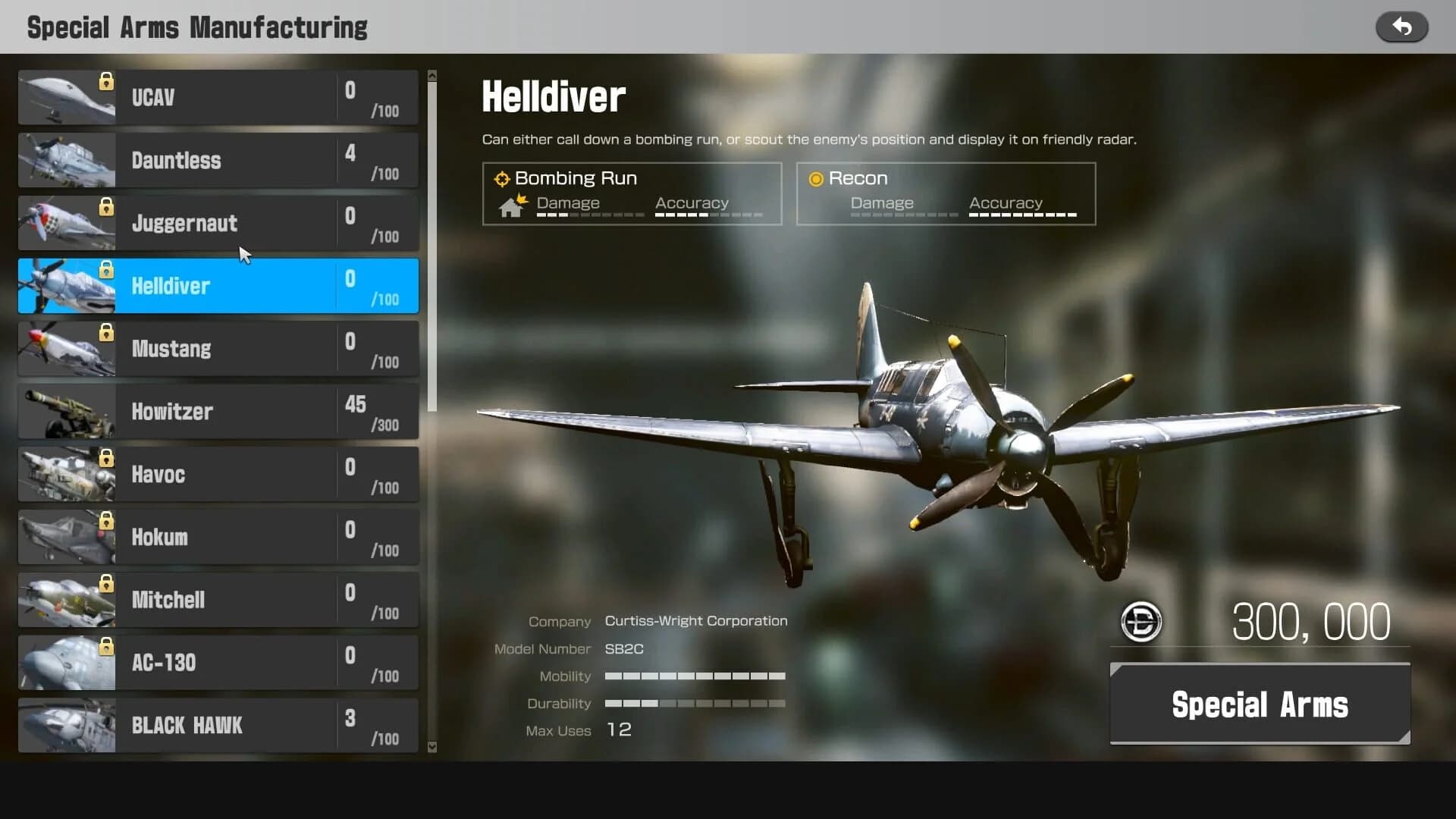 RockShot screenshot 5