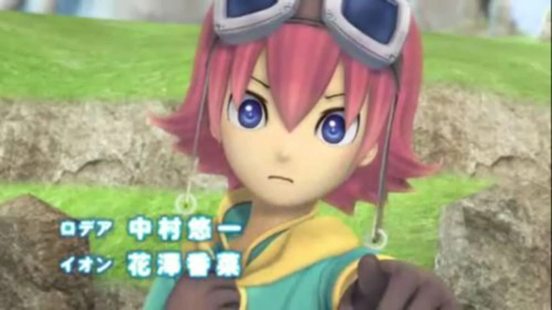 Rodea the Sky Soldier screenshot 1