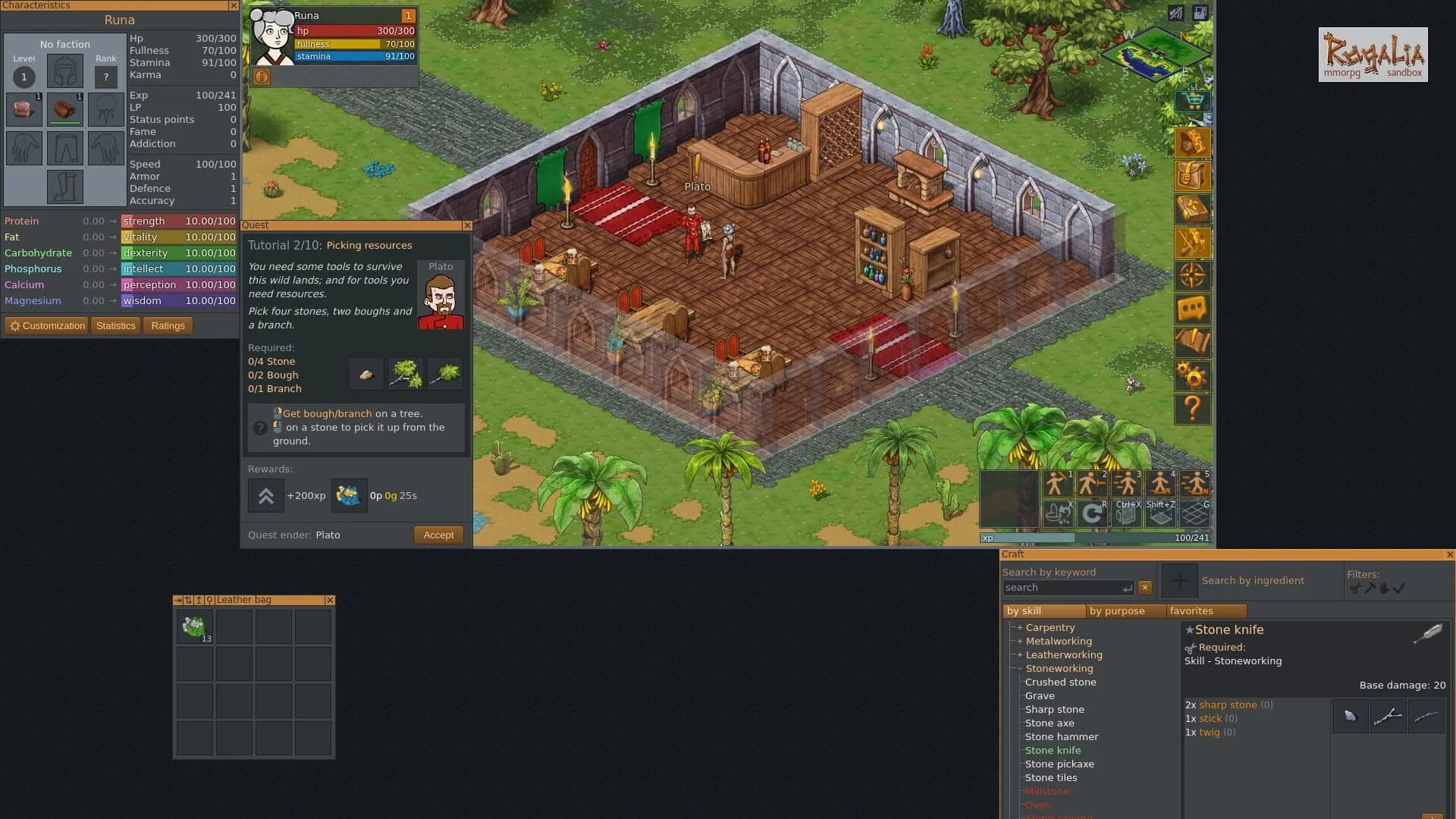 Rogalia screenshot 3