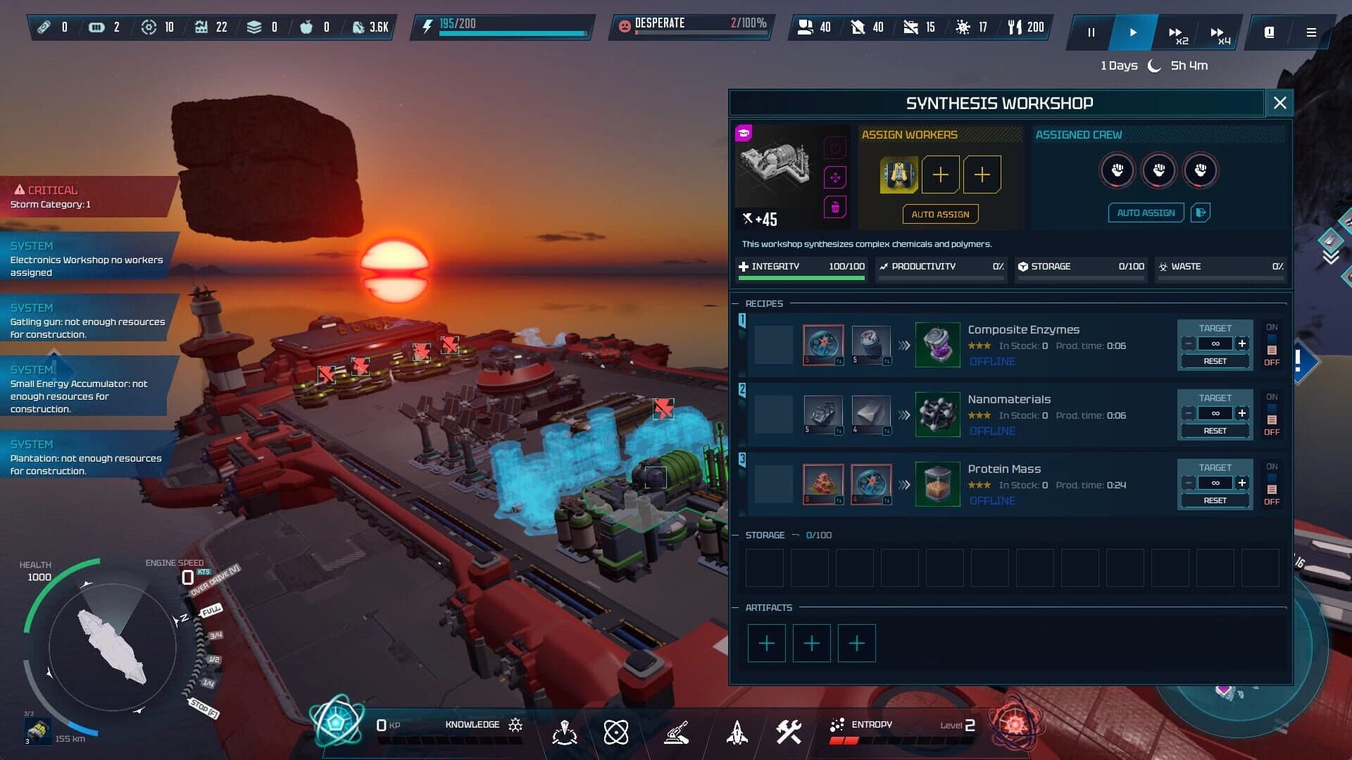 Rogue Carrier screenshot 1