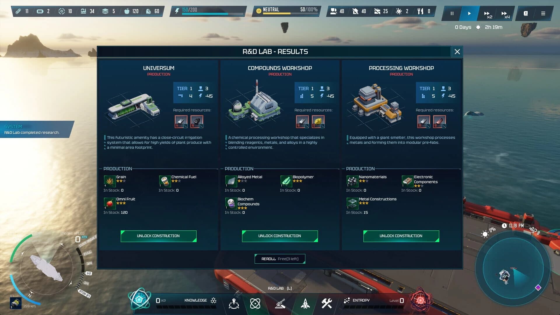 Rogue Carrier screenshot 4