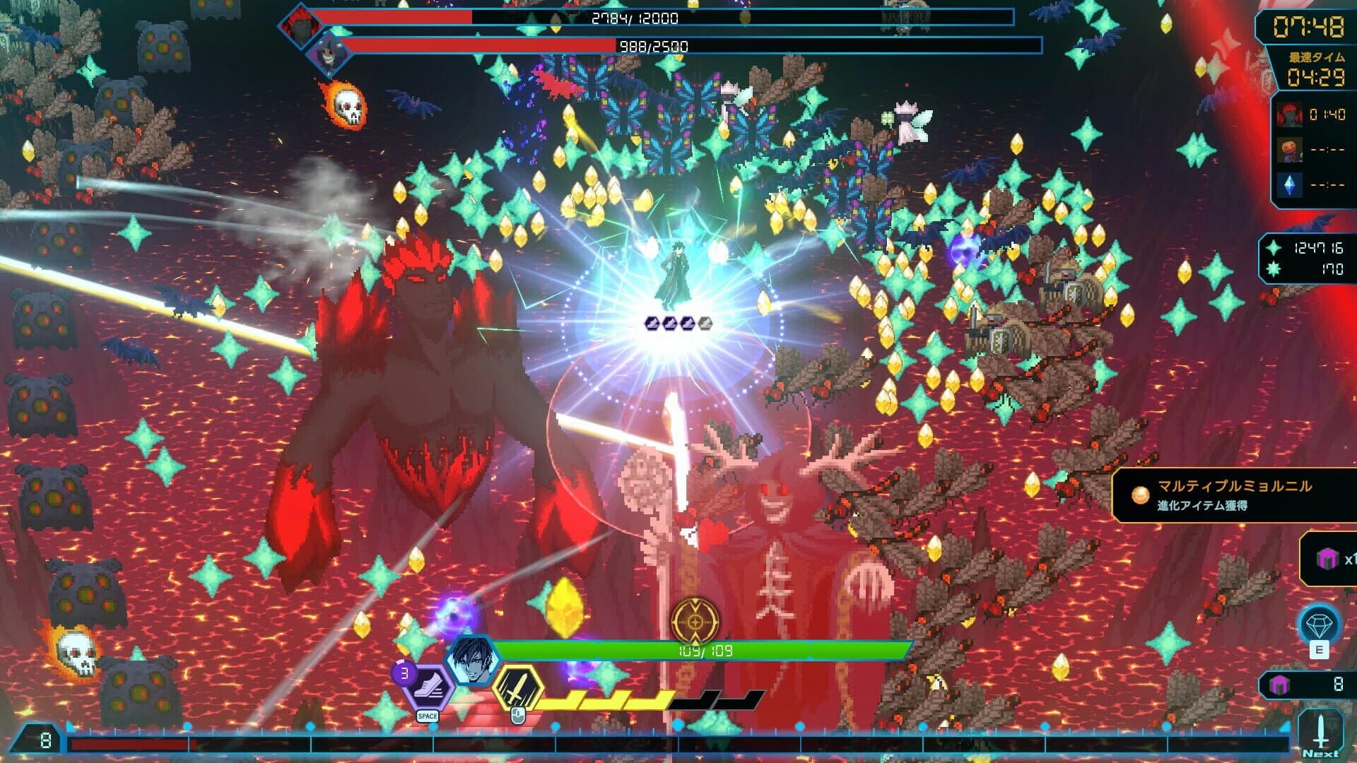 Rogue Gladius Survivors screenshot 4