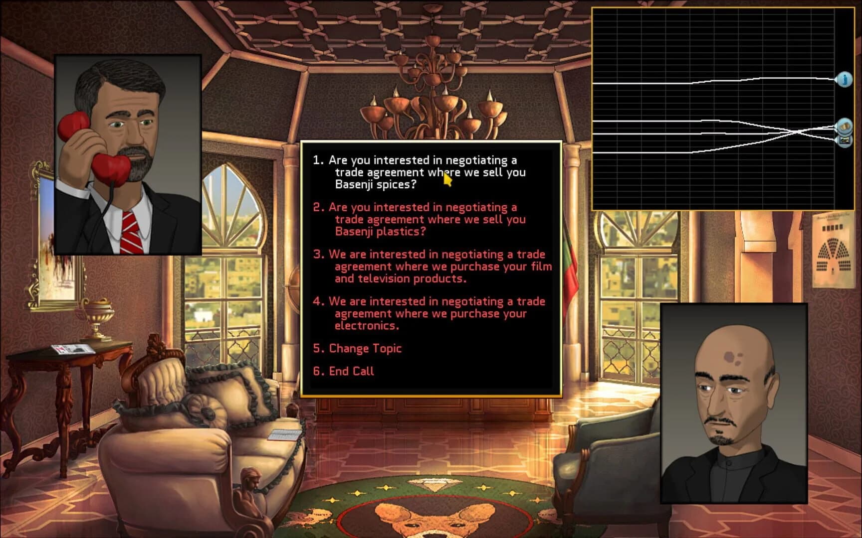 Rogue State screenshot 4