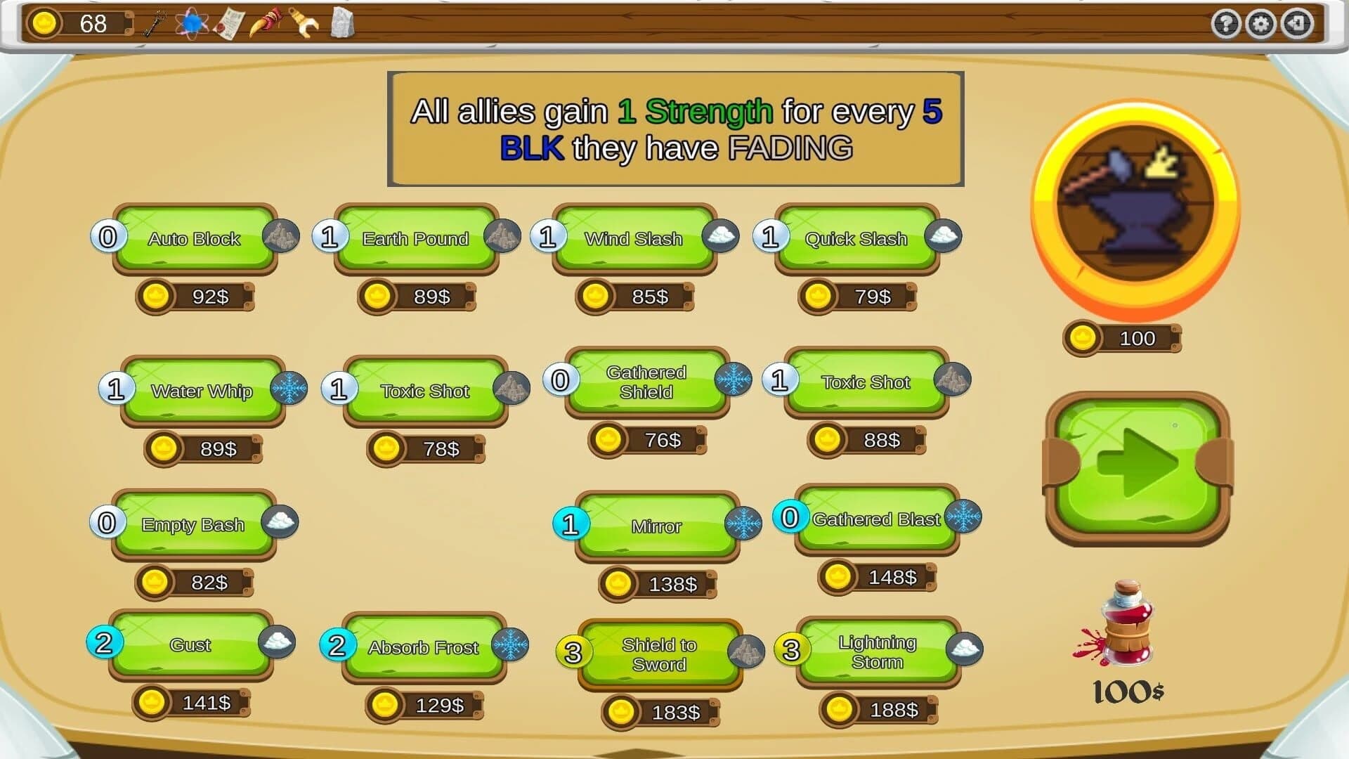 RoguePG screenshot 1