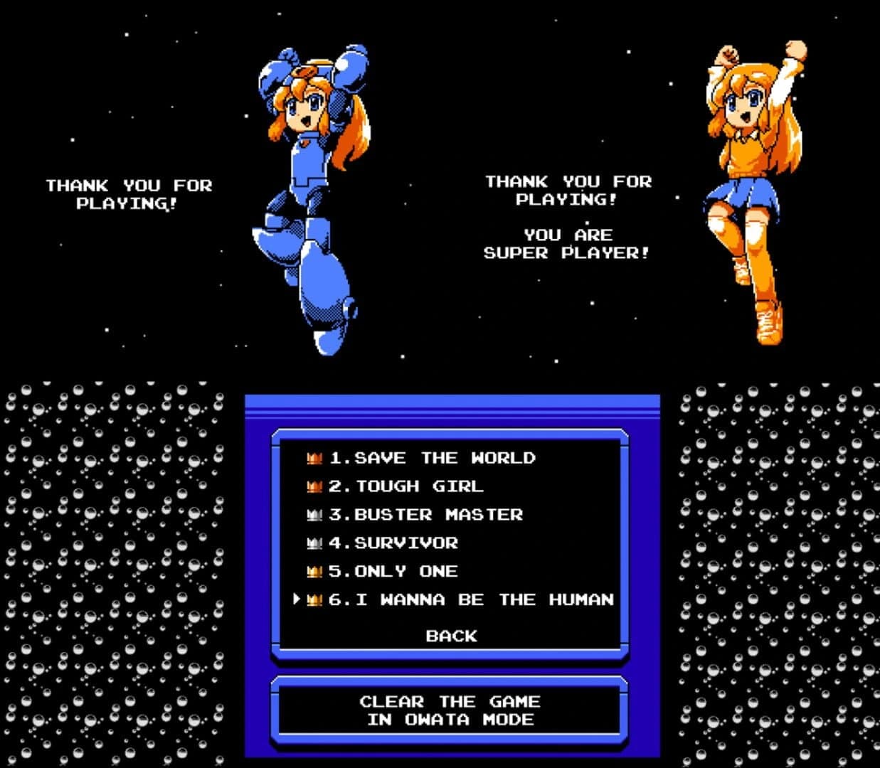 Rokko Chan screenshot 3