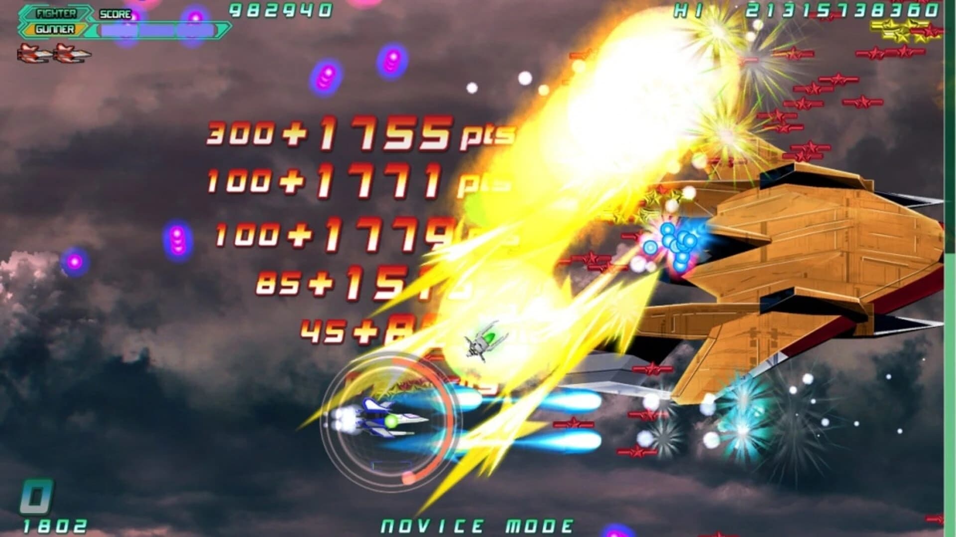 Rolling Gunner + Over Power screenshot 2