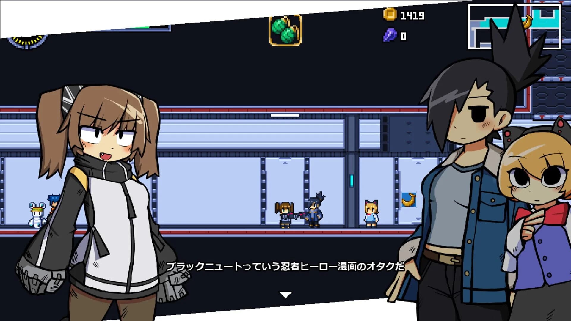 Rolling Star screenshot 1