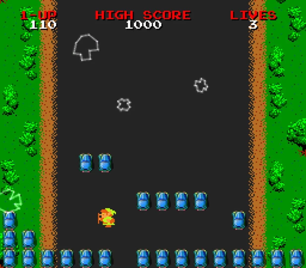 ROM Check Fail screenshot 1