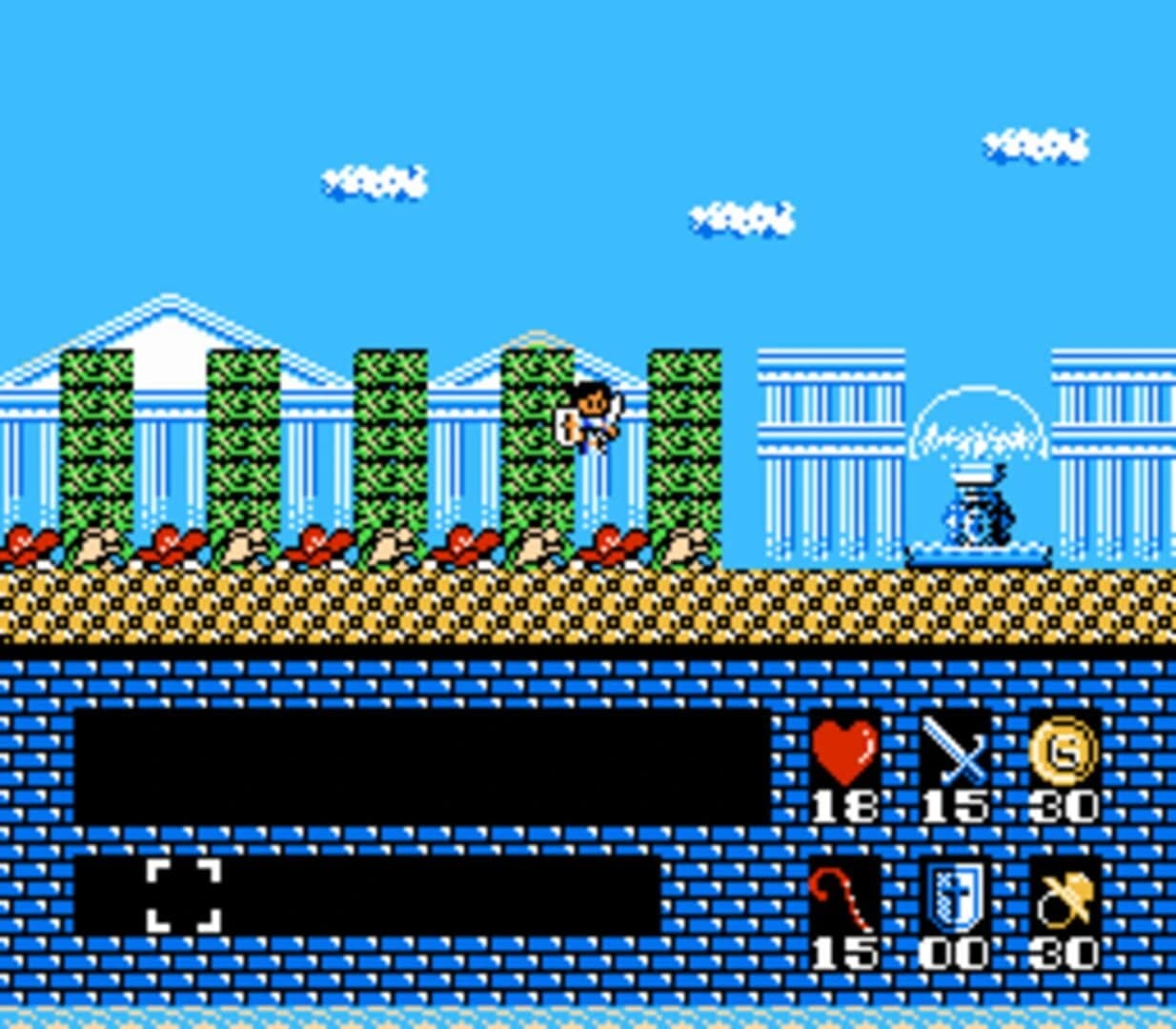 Romancia: Dragon Slayer Jr. screenshot 1