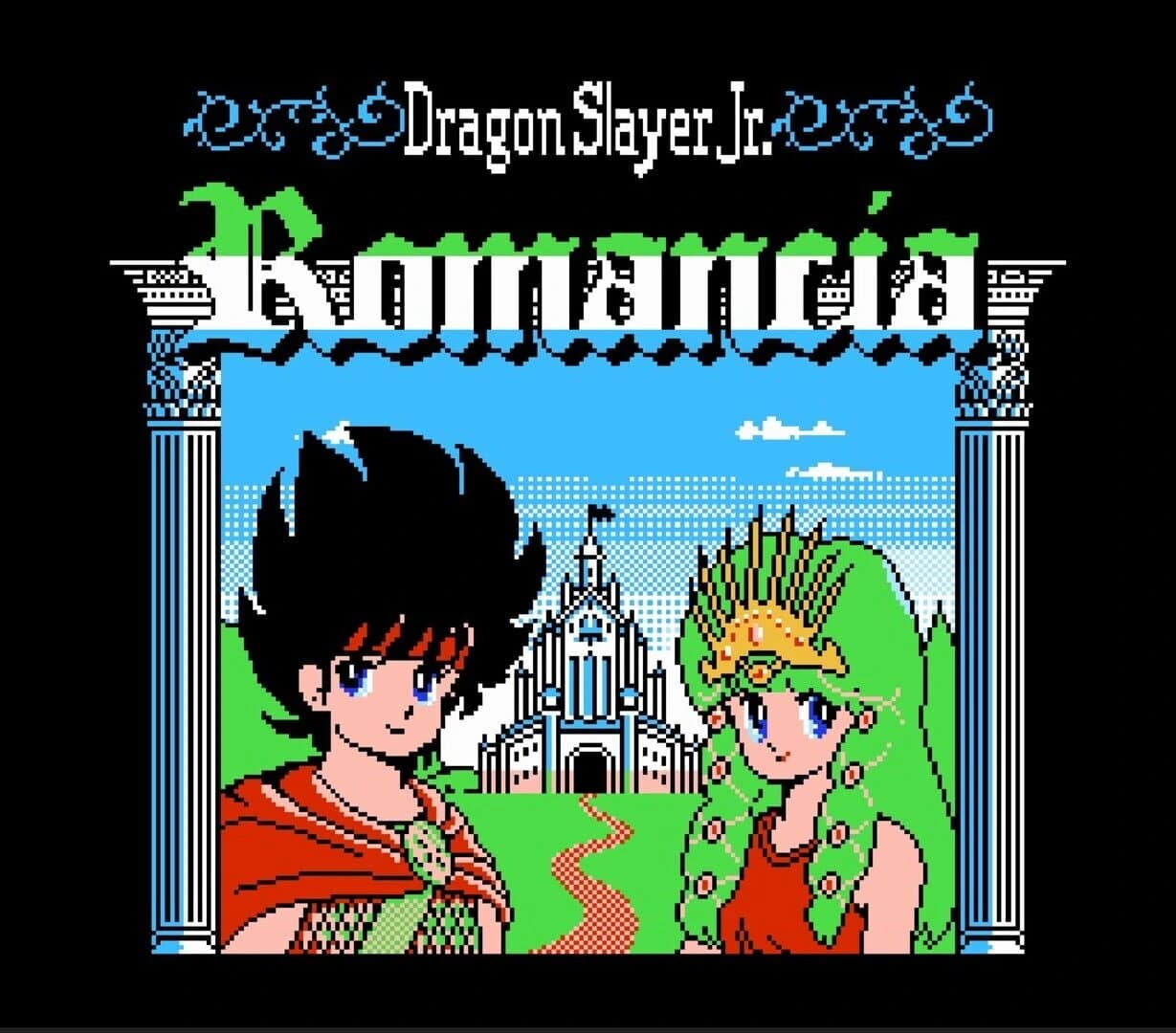 Romancia: Dragon Slayer Jr. screenshot 2