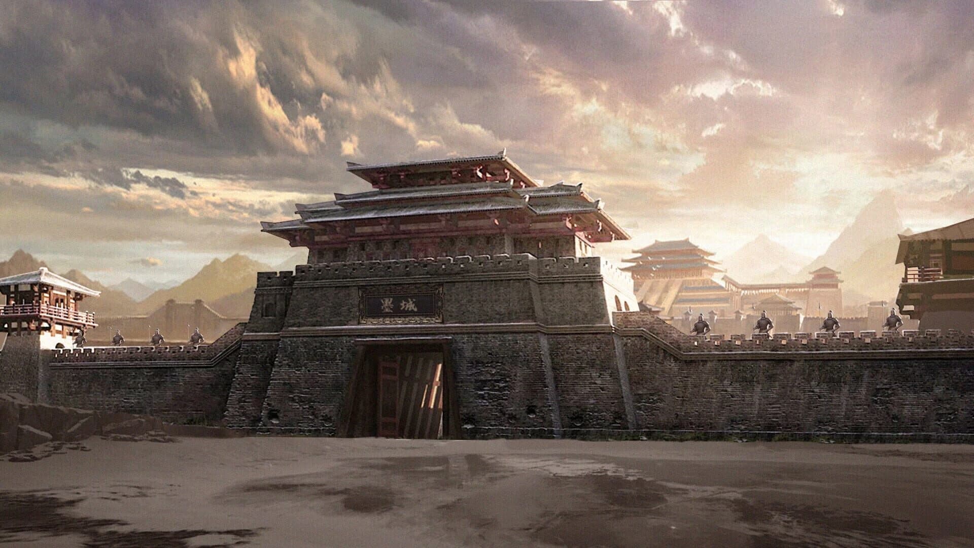 Romantic Emperor screenshot 2