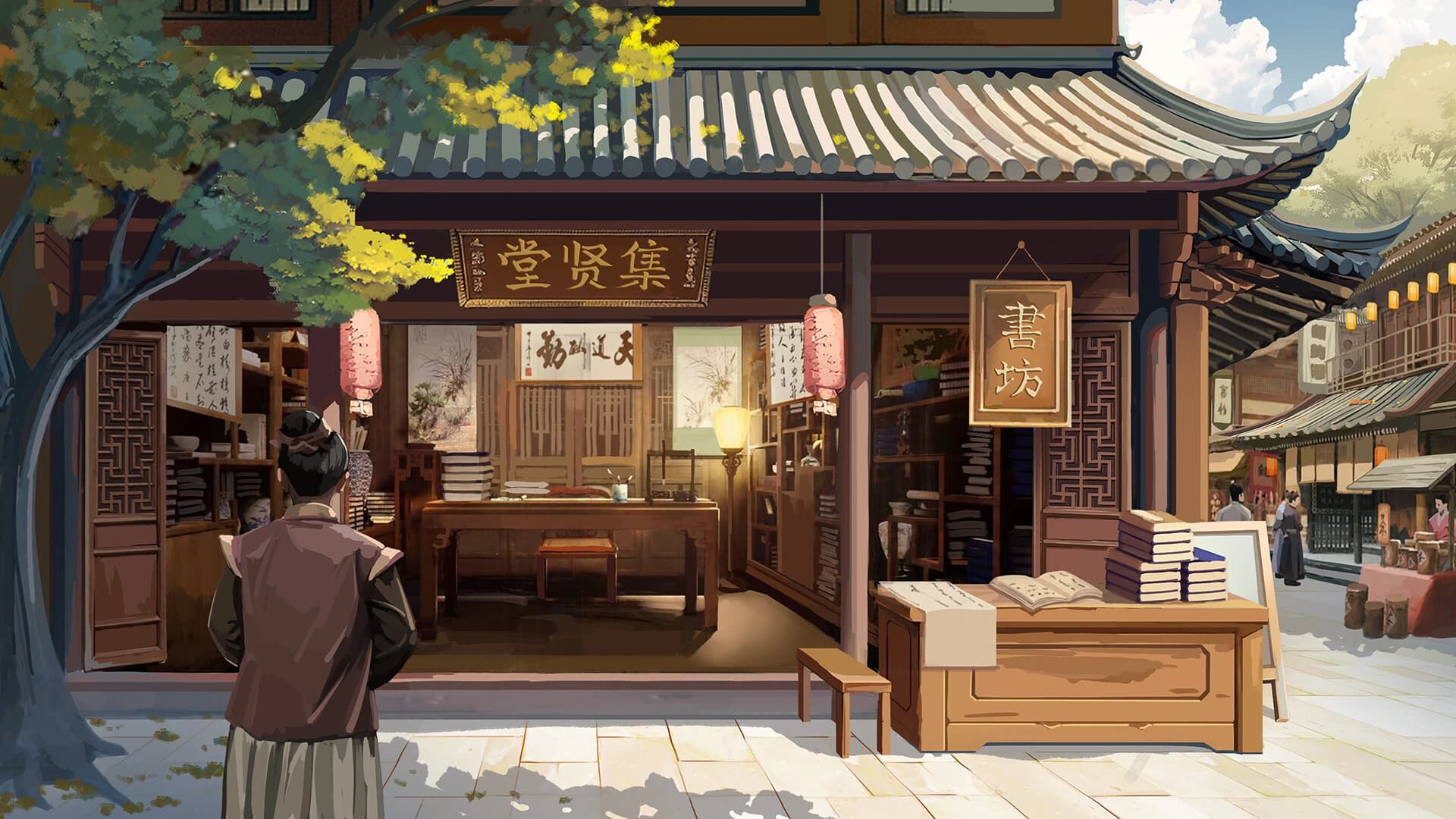 Romantic Emperor screenshot 7