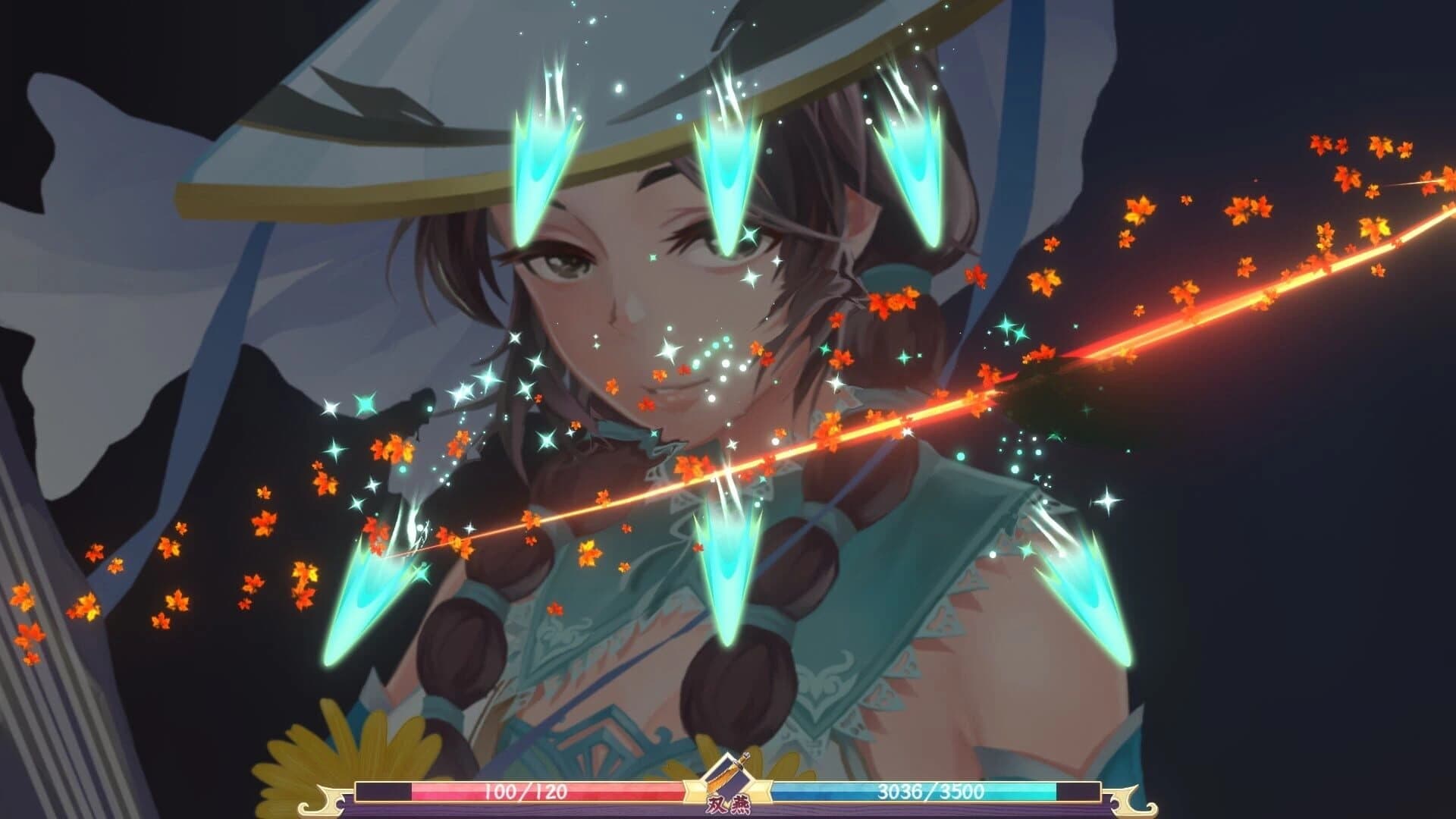 Romantic Player screenshot 4