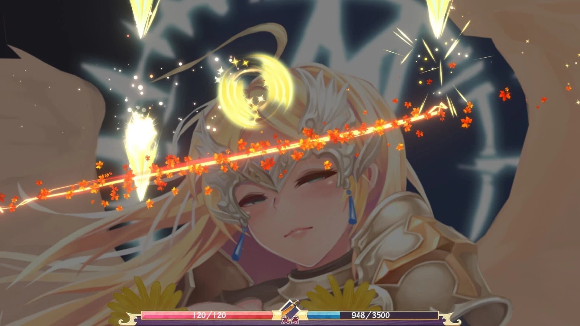 Romantic Player screenshot 3