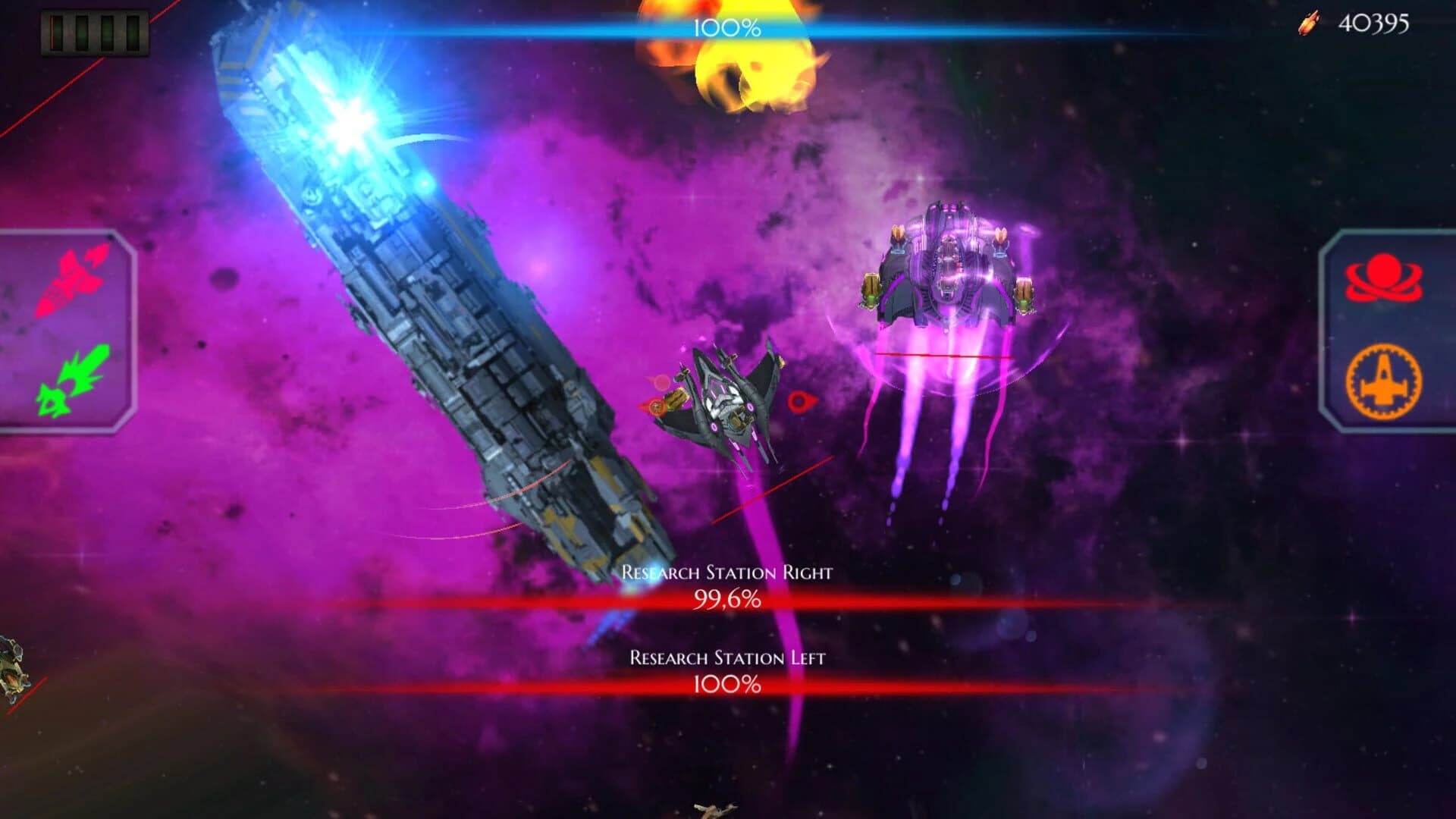 Rome 2077: Space Wars screenshot 2